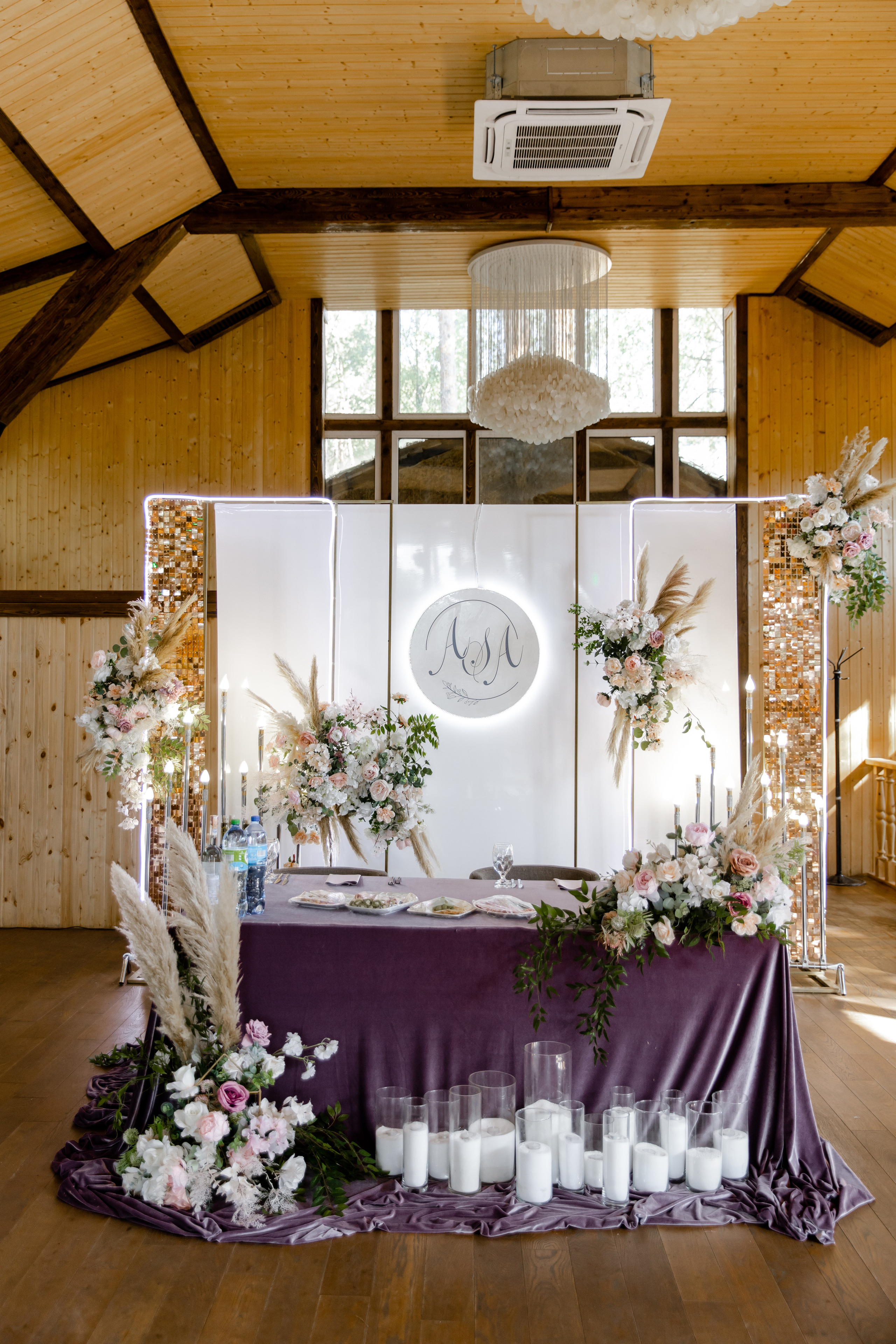 Свадебный день Антона и Ани. Свадебный фотограф Анна Бабахина