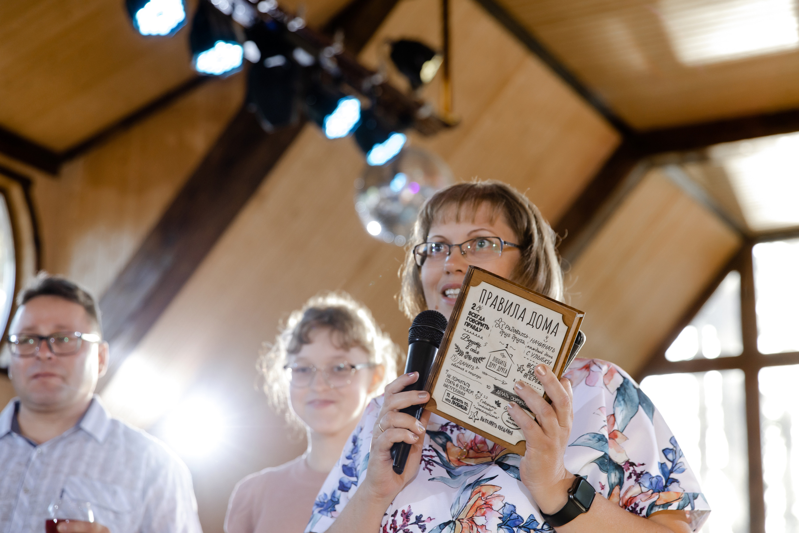 Свадебный день Антона и Ани. Свадебный фотограф Анна Бабахина