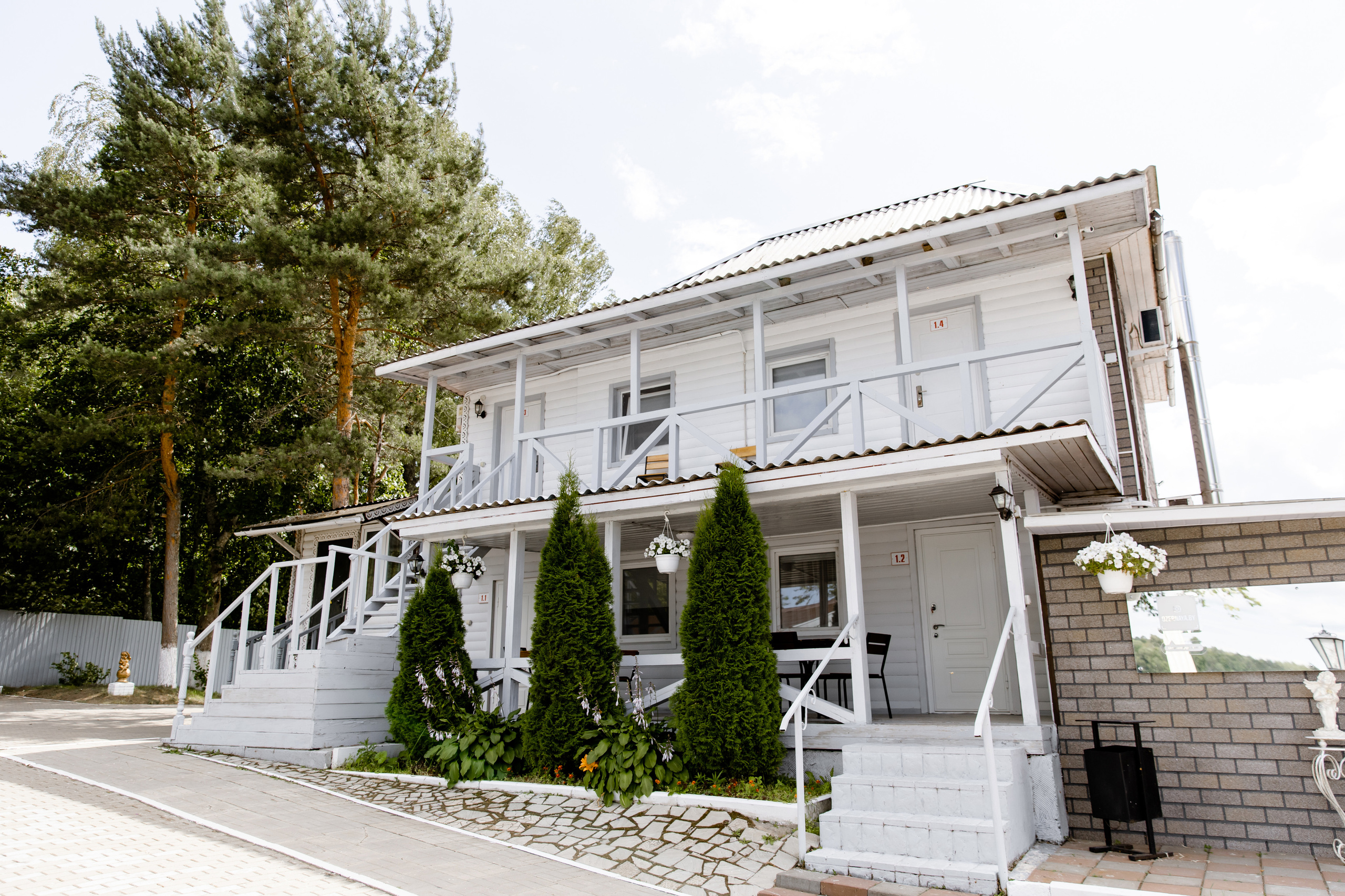 Свадебный день Григория и Татьяны. Свадебный фотограф Анна Бабахина