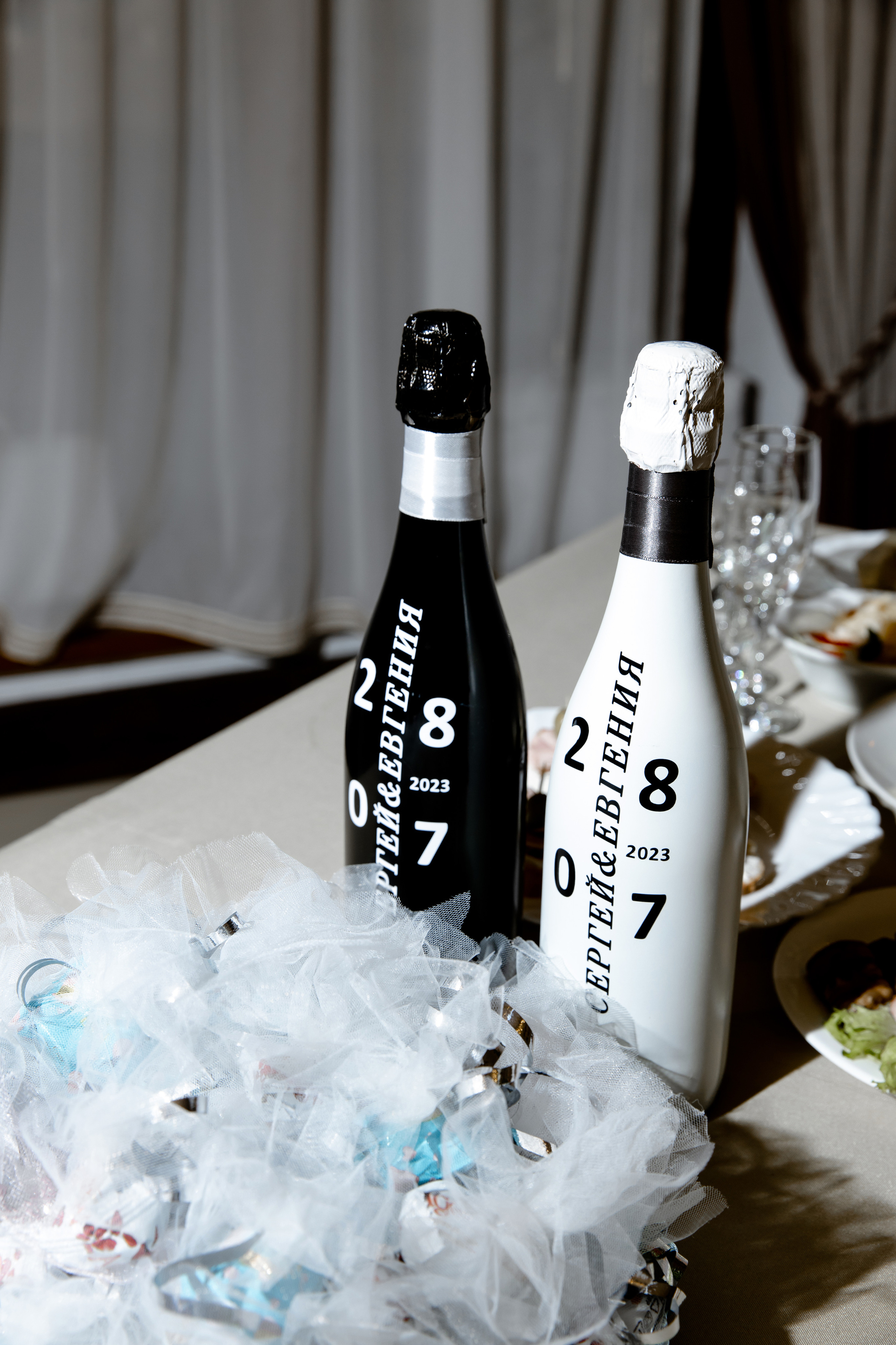 Свадебный день Сергея и Жени. Свадебный фотограф Анна Бабахина