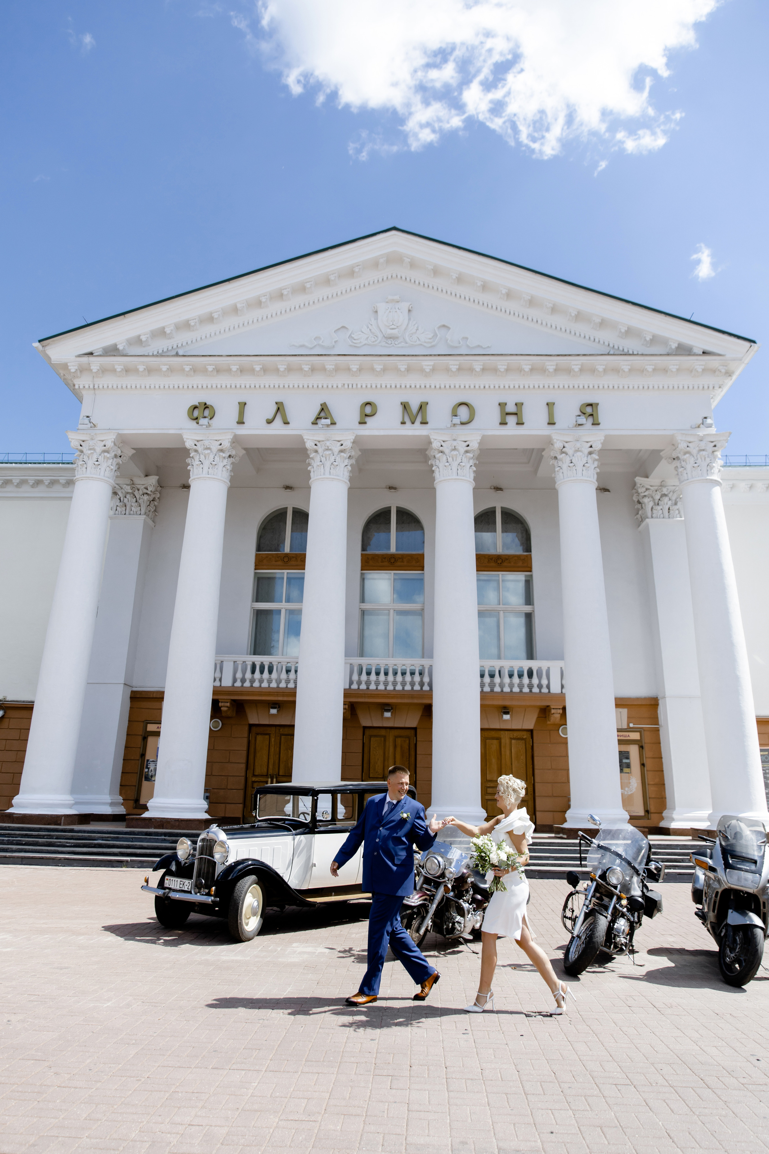 Свадебный день Саши и Маши. Свадебный фотограф Анна Бабахина