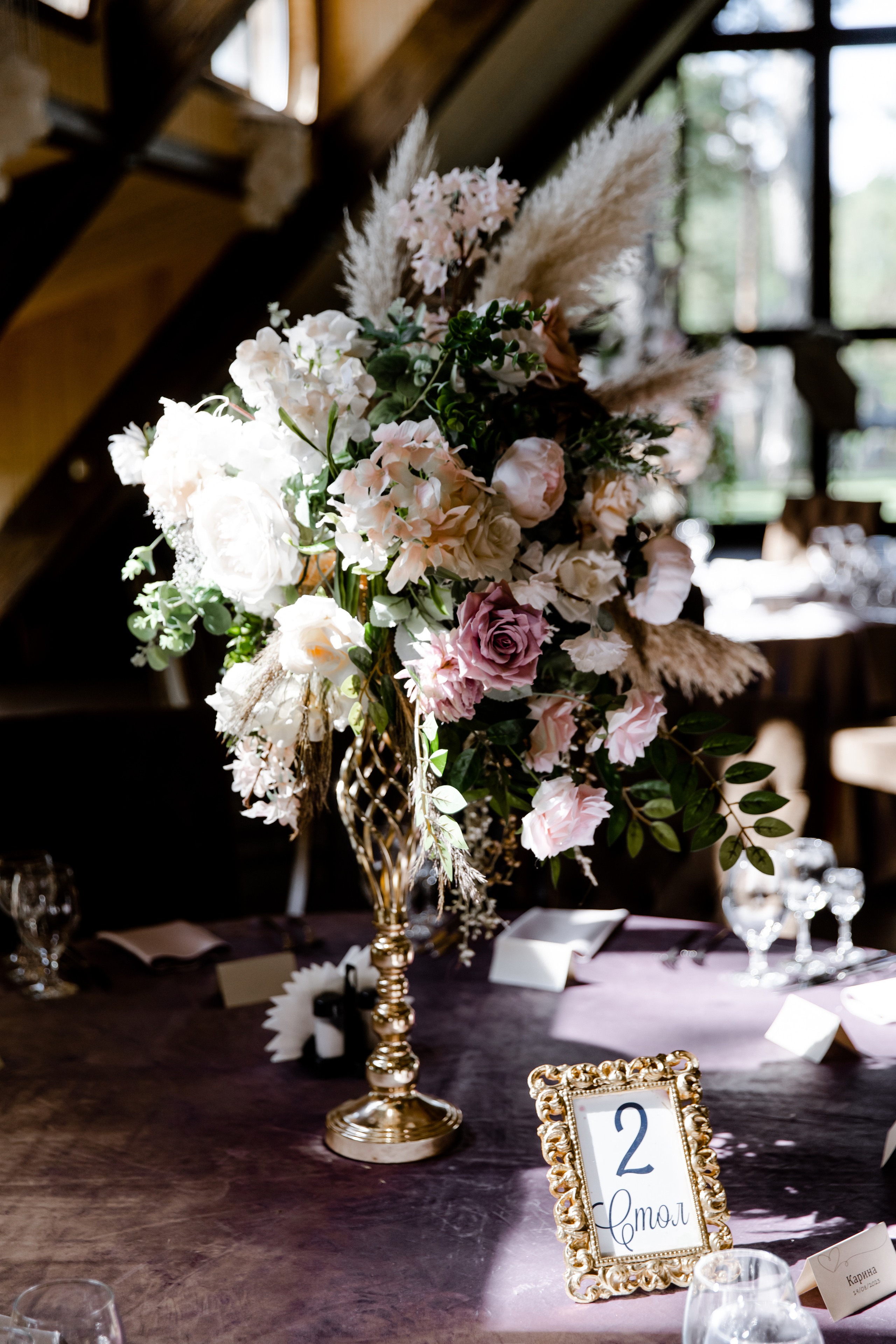 Свадебный день Антона и Ани. Свадебный фотограф Анна Бабахина