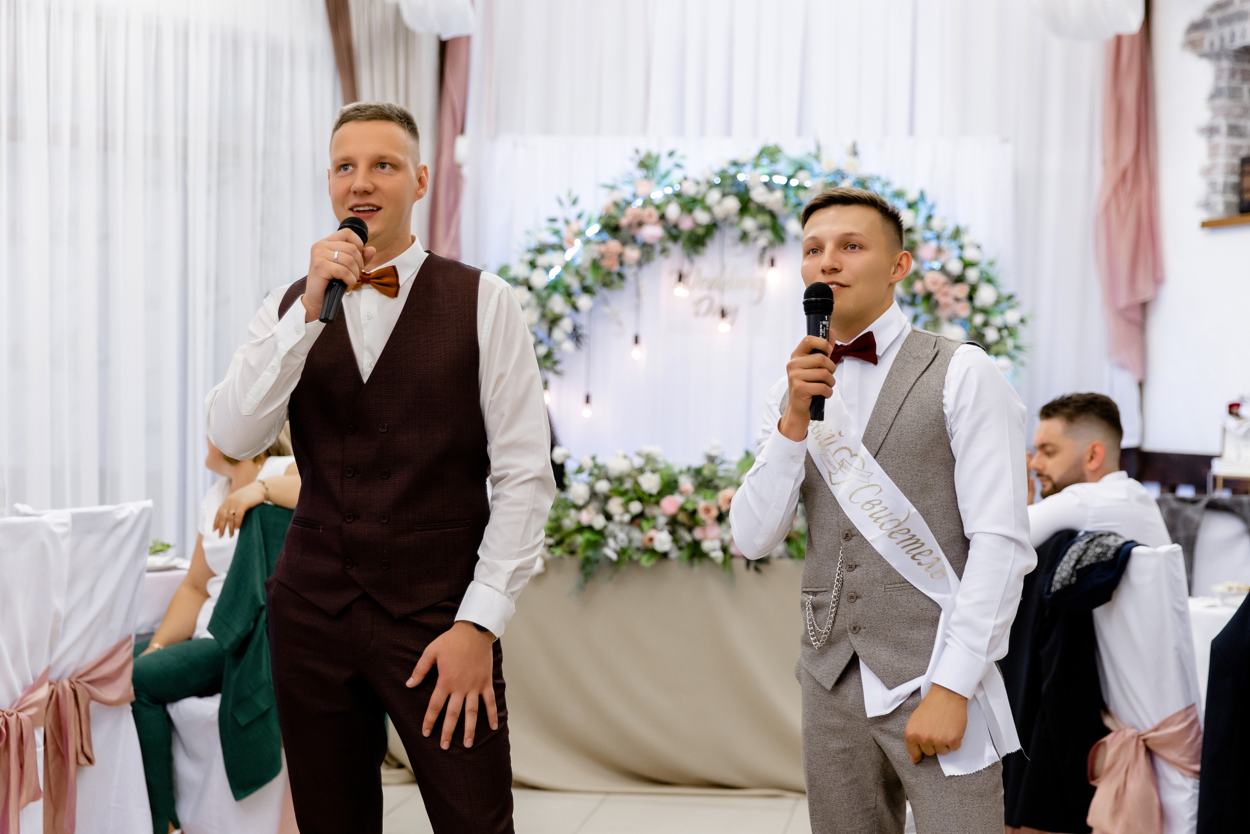 Свадебный день Сергея и Жени. Свадебный фотограф Анна Бабахина