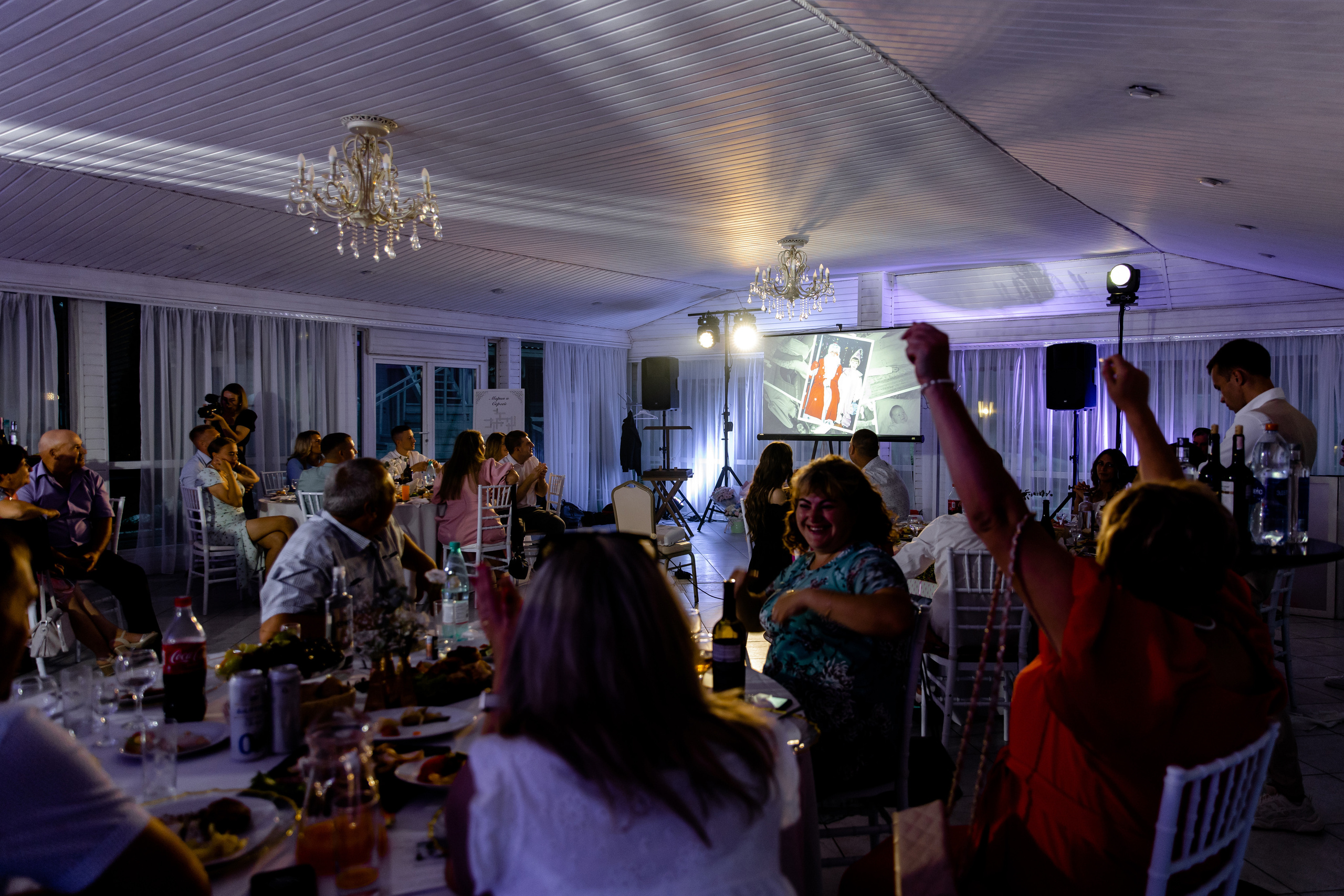 Свадебный день Сергея и Маши. Свадебный фотограф Анна Бабахина