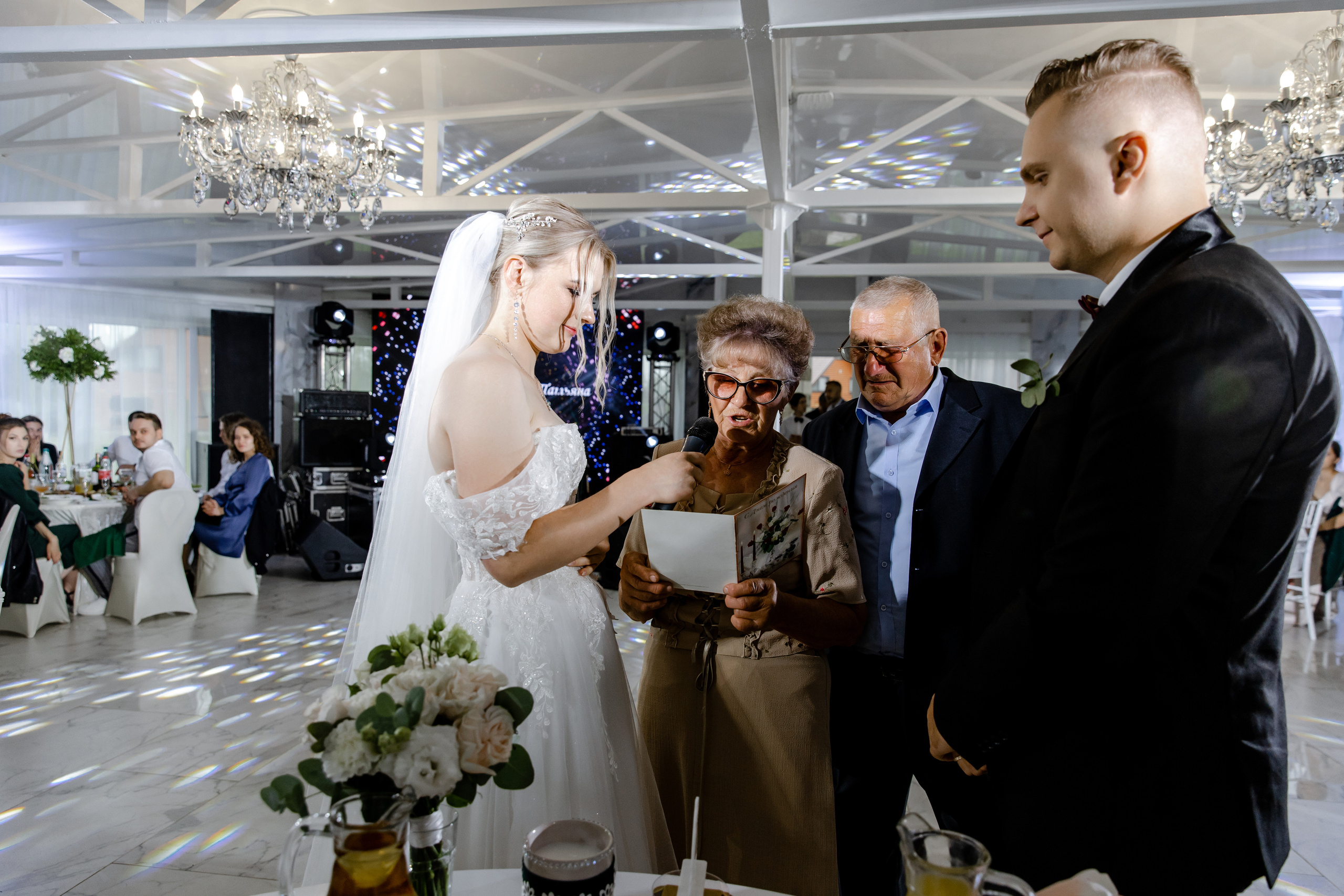 Свадебный день Влада и Тани. Свадебный фотограф Анна Бабахина