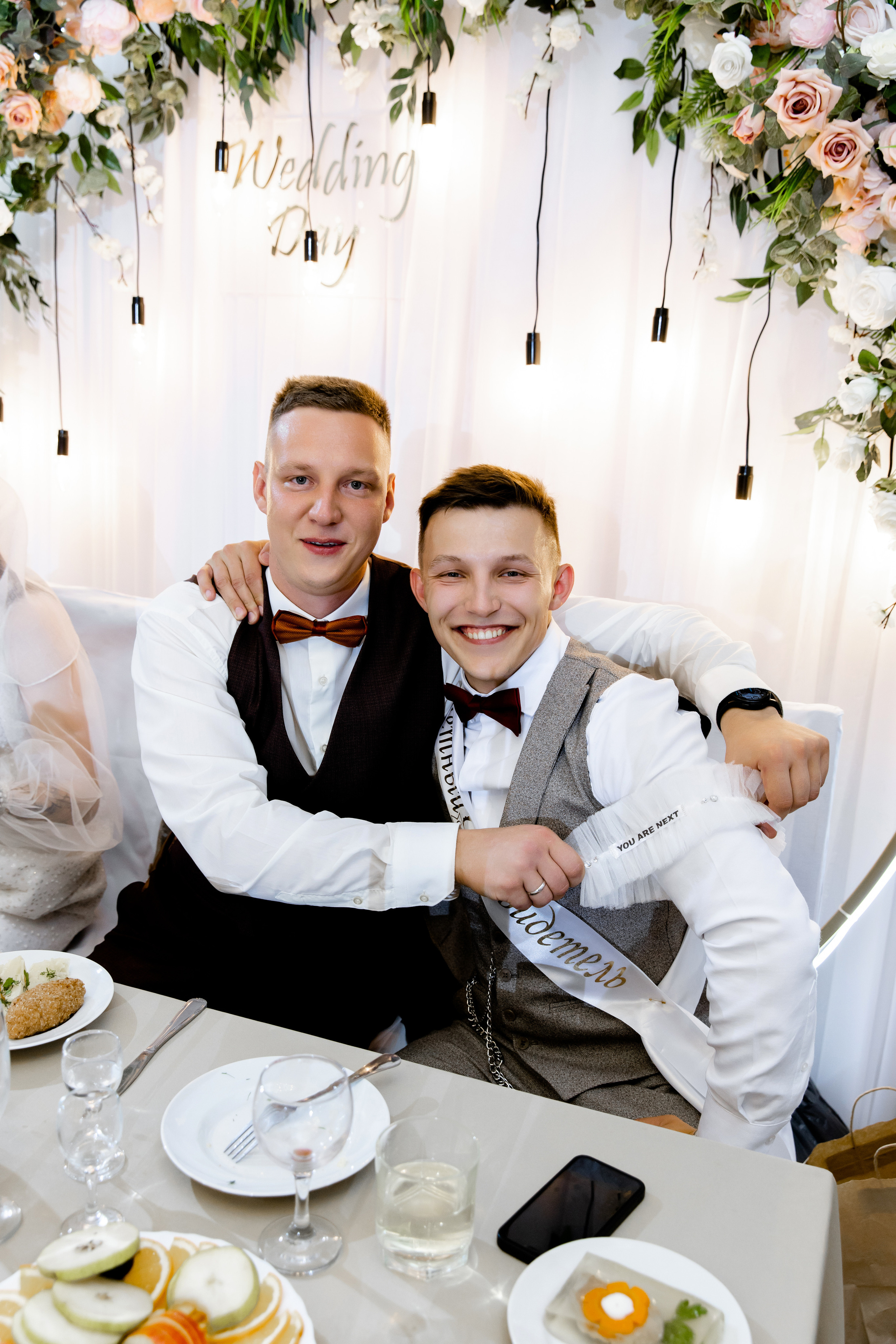 Свадебный день Сергея и Жени. Свадебный фотограф Анна Бабахина