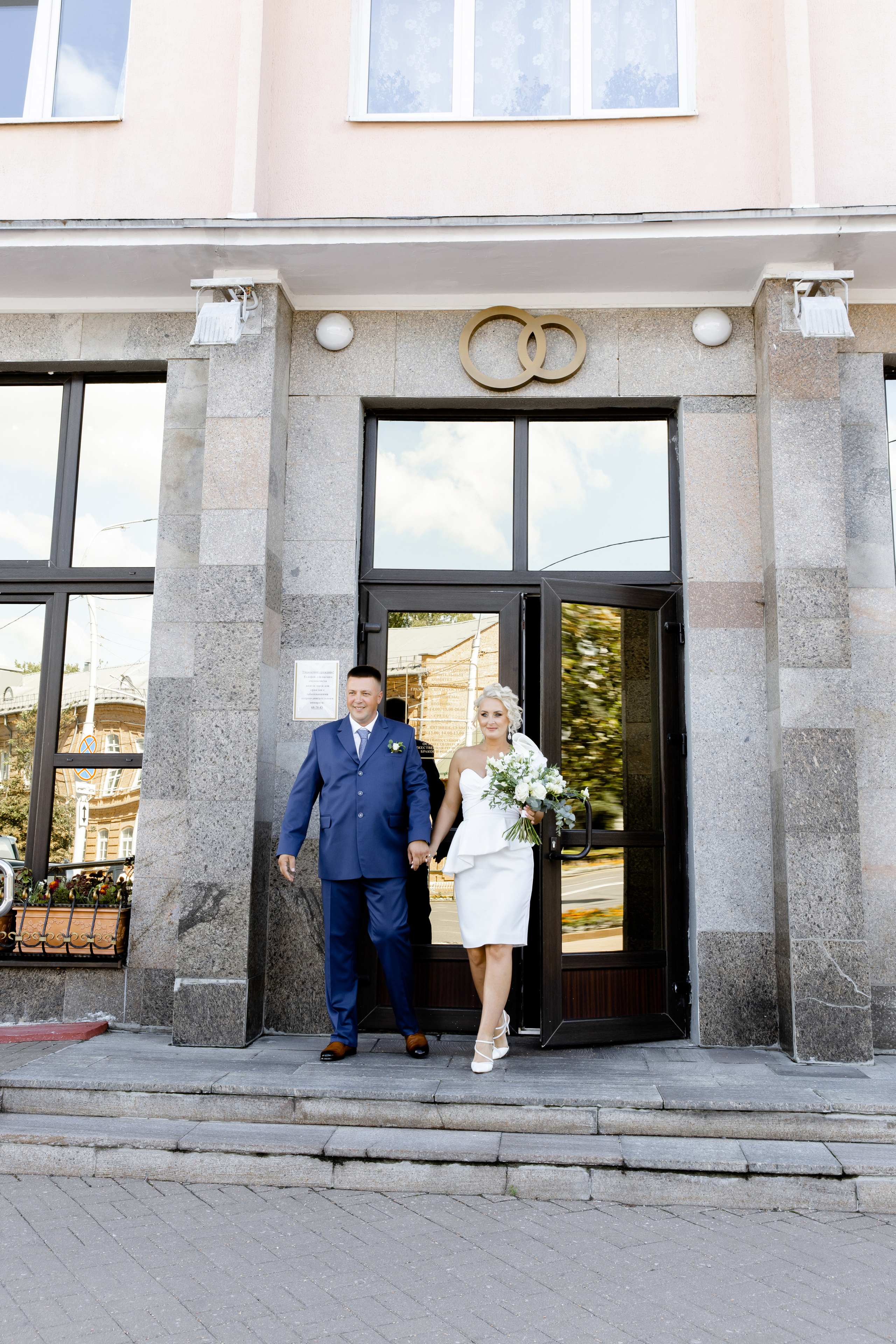 Свадебный день Саши и Маши. Свадебный фотограф Анна Бабахина