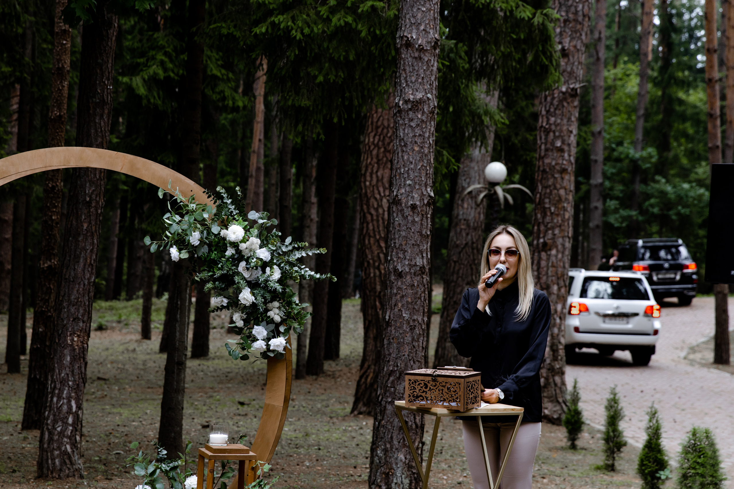 Свадебный день Андрея и Юли. Свадебный фотограф Анна Бабахина