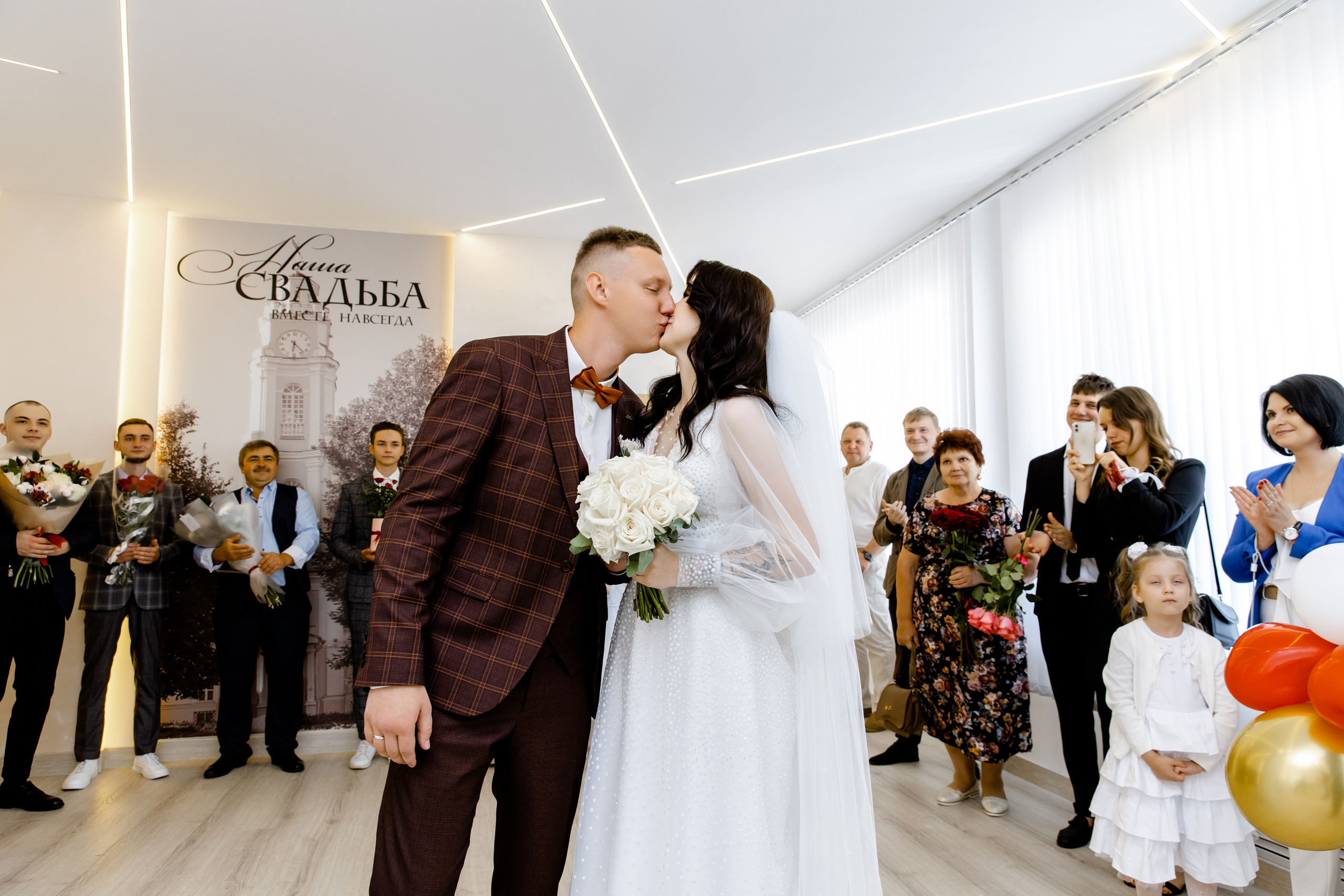 Свадебный день Сергея и Жени. Свадебный фотограф Анна Бабахина