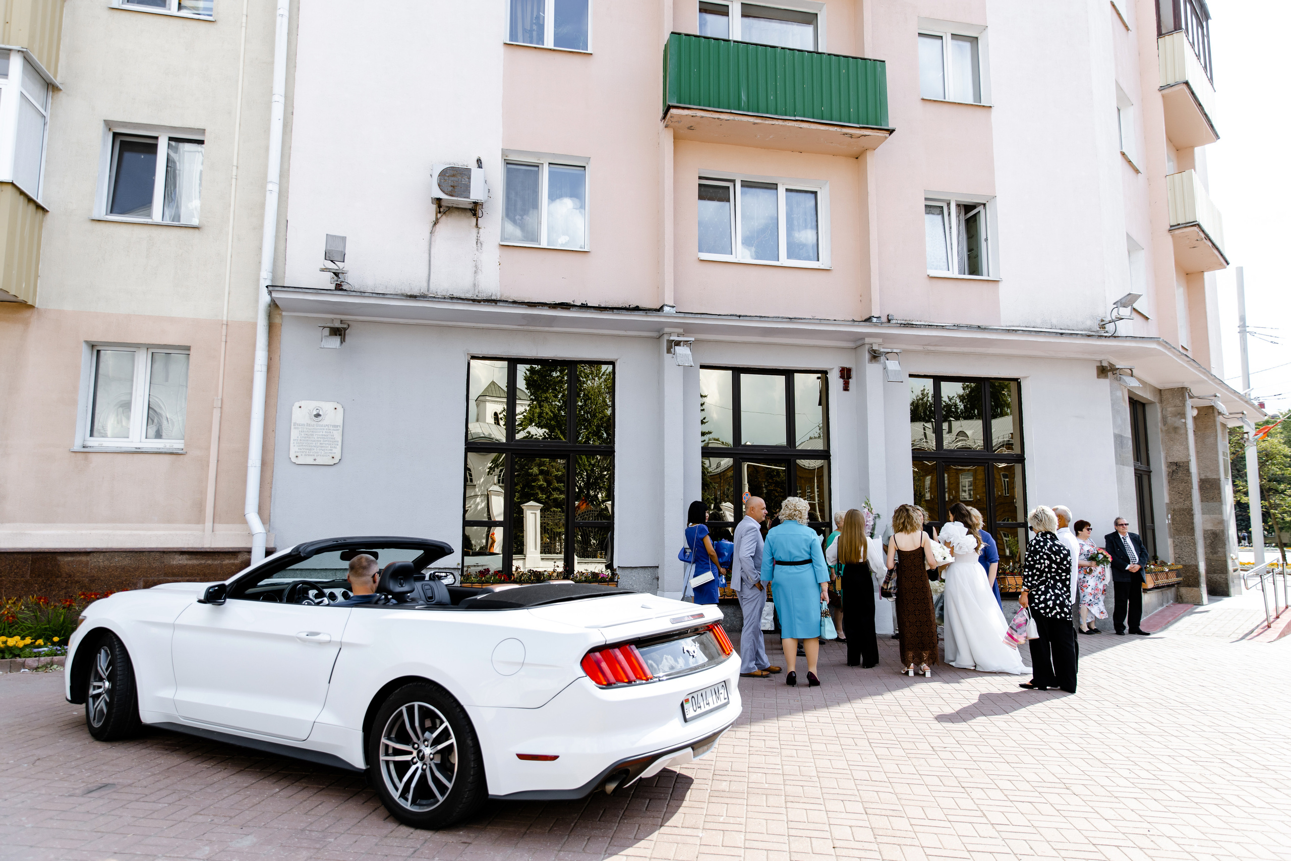 Свадебный день Жени и Маши. Свадебный фотограф Анна Бабахина