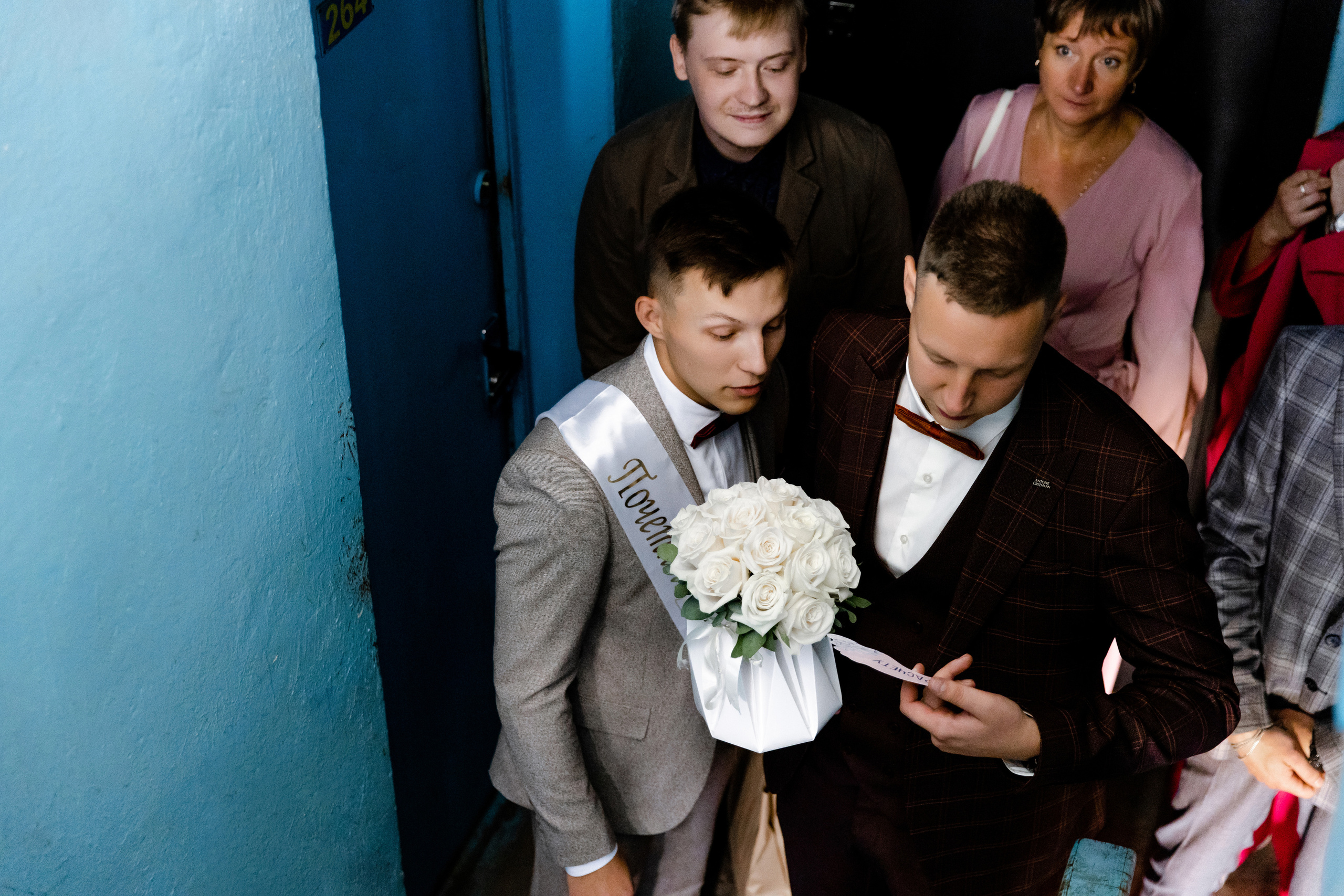 Свадебный день Сергея и Жени. Свадебный фотограф Анна Бабахина