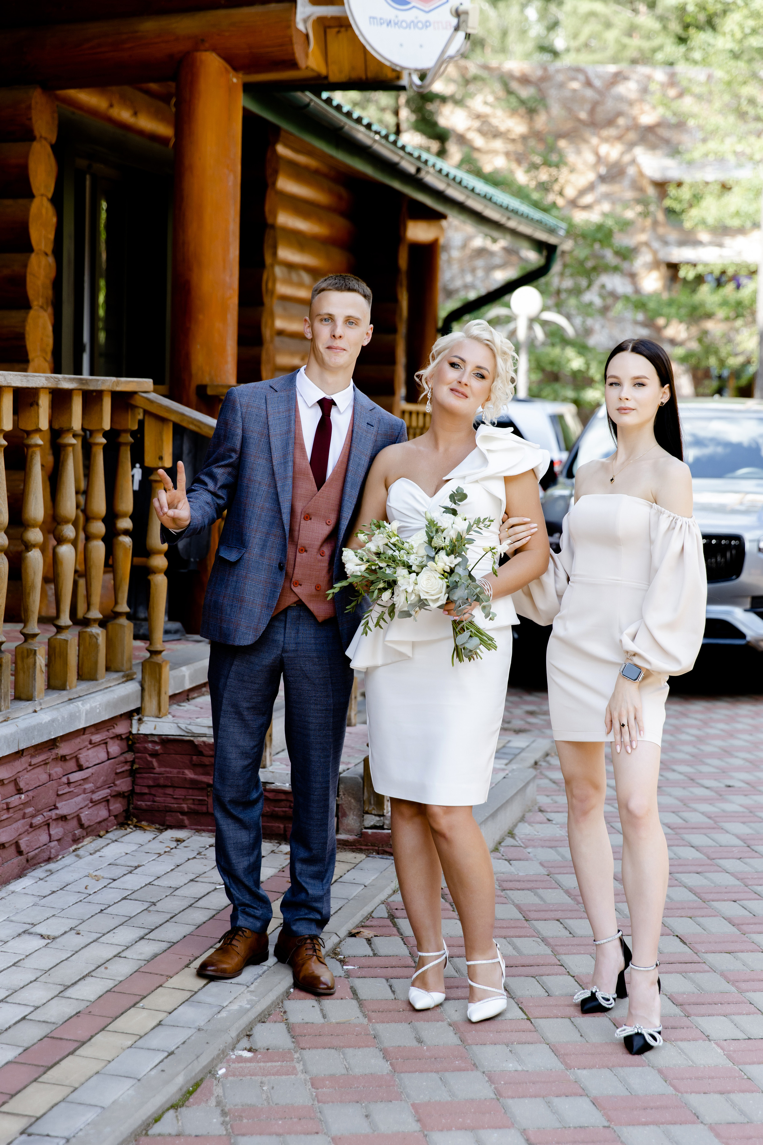 Свадебный день Саши и Маши. Свадебный фотограф Анна Бабахина