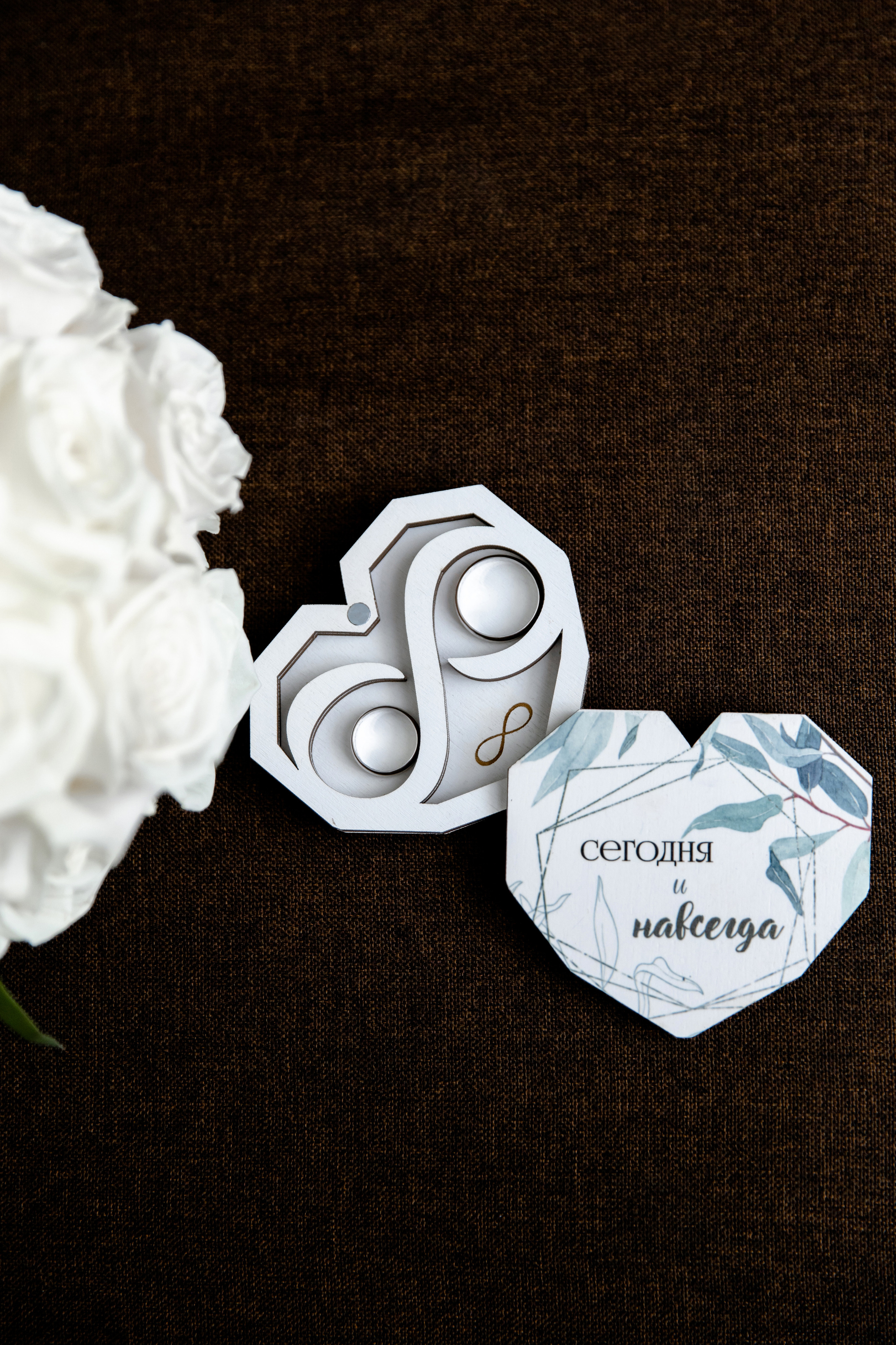 Свадебный день Сергея и Жени. Свадебный фотограф Анна Бабахина