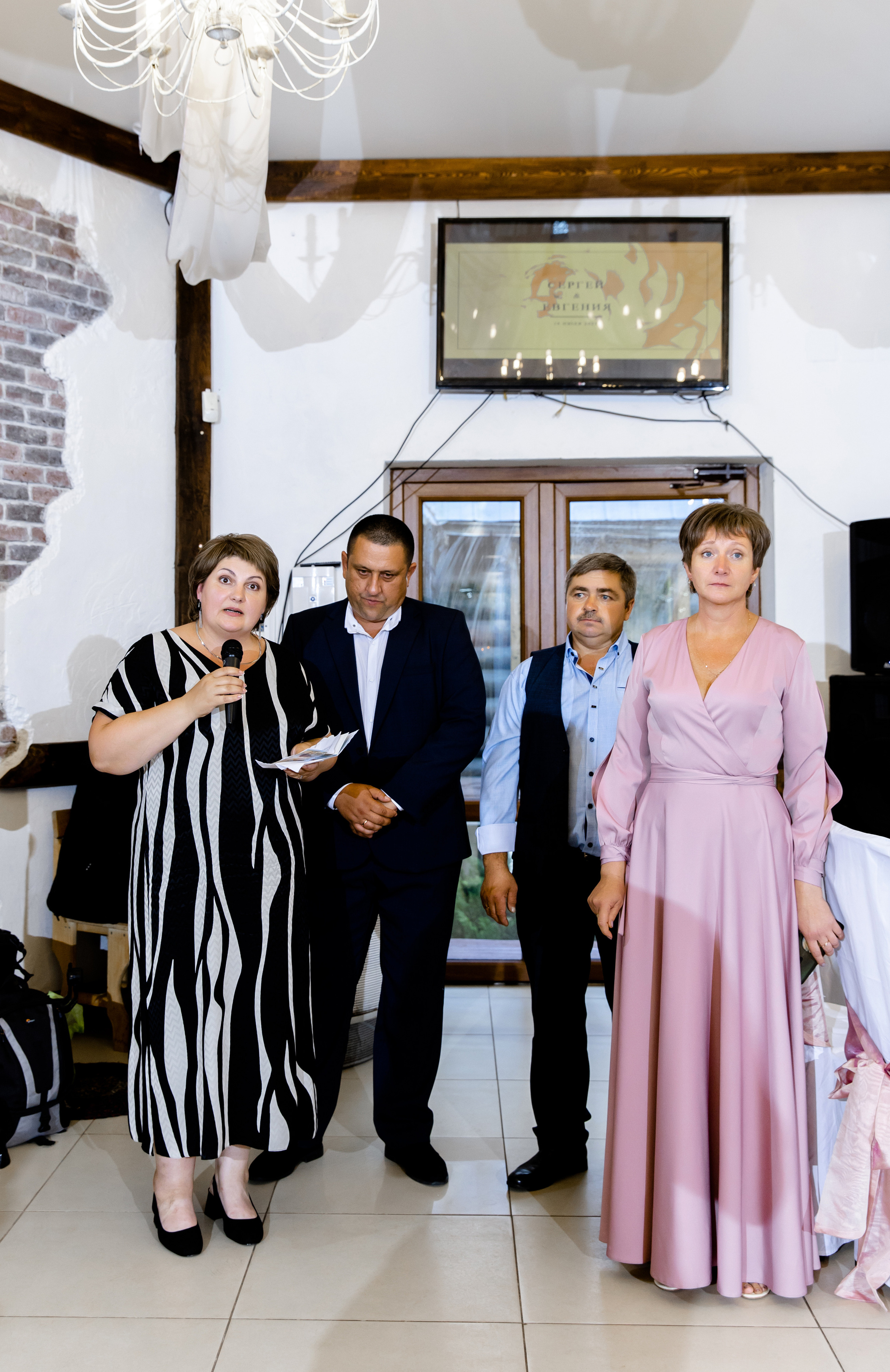 Свадебный день Сергея и Жени. Свадебный фотограф Анна Бабахина