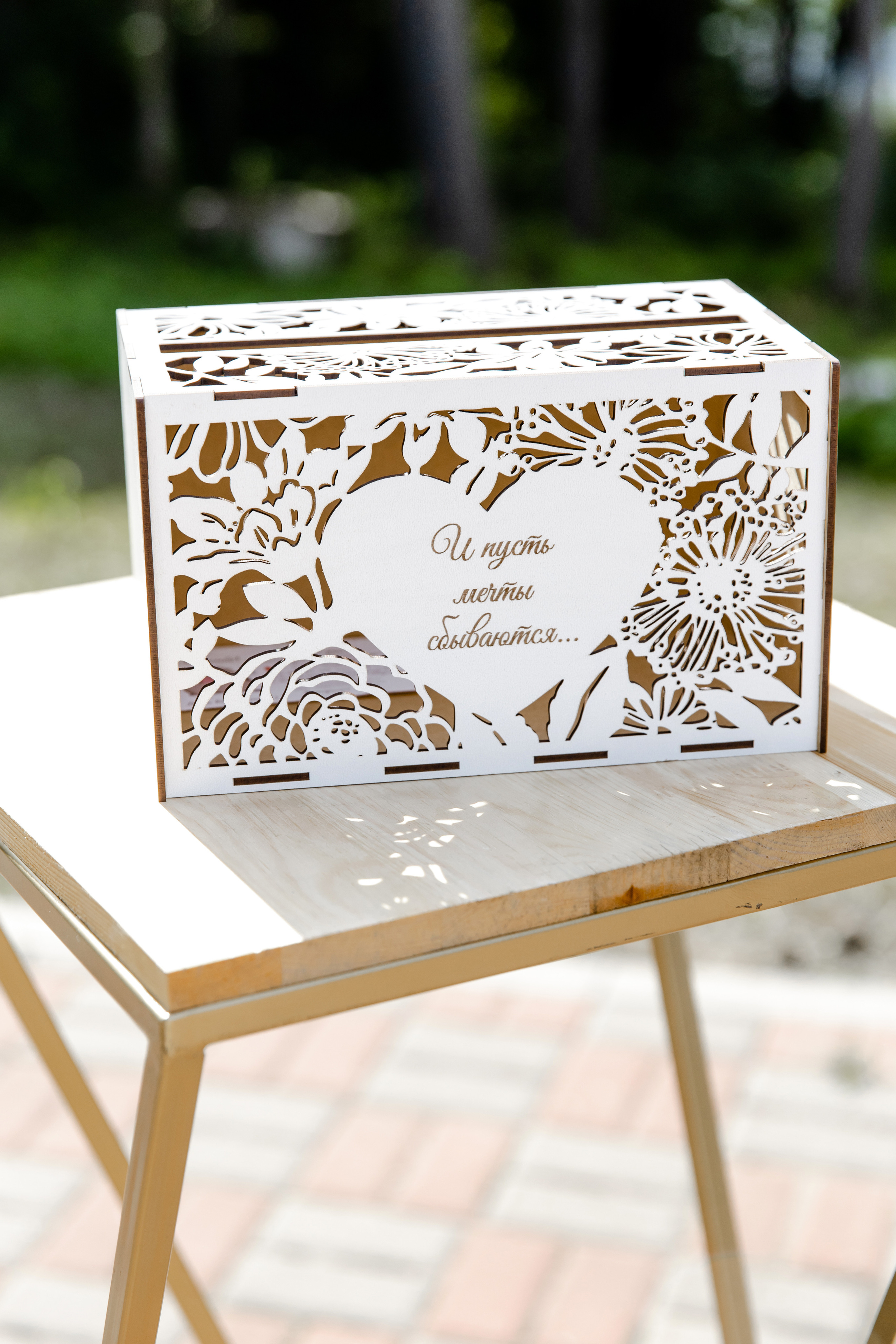 Свадебный день Саши и Маши. Свадебный фотограф Анна Бабахина