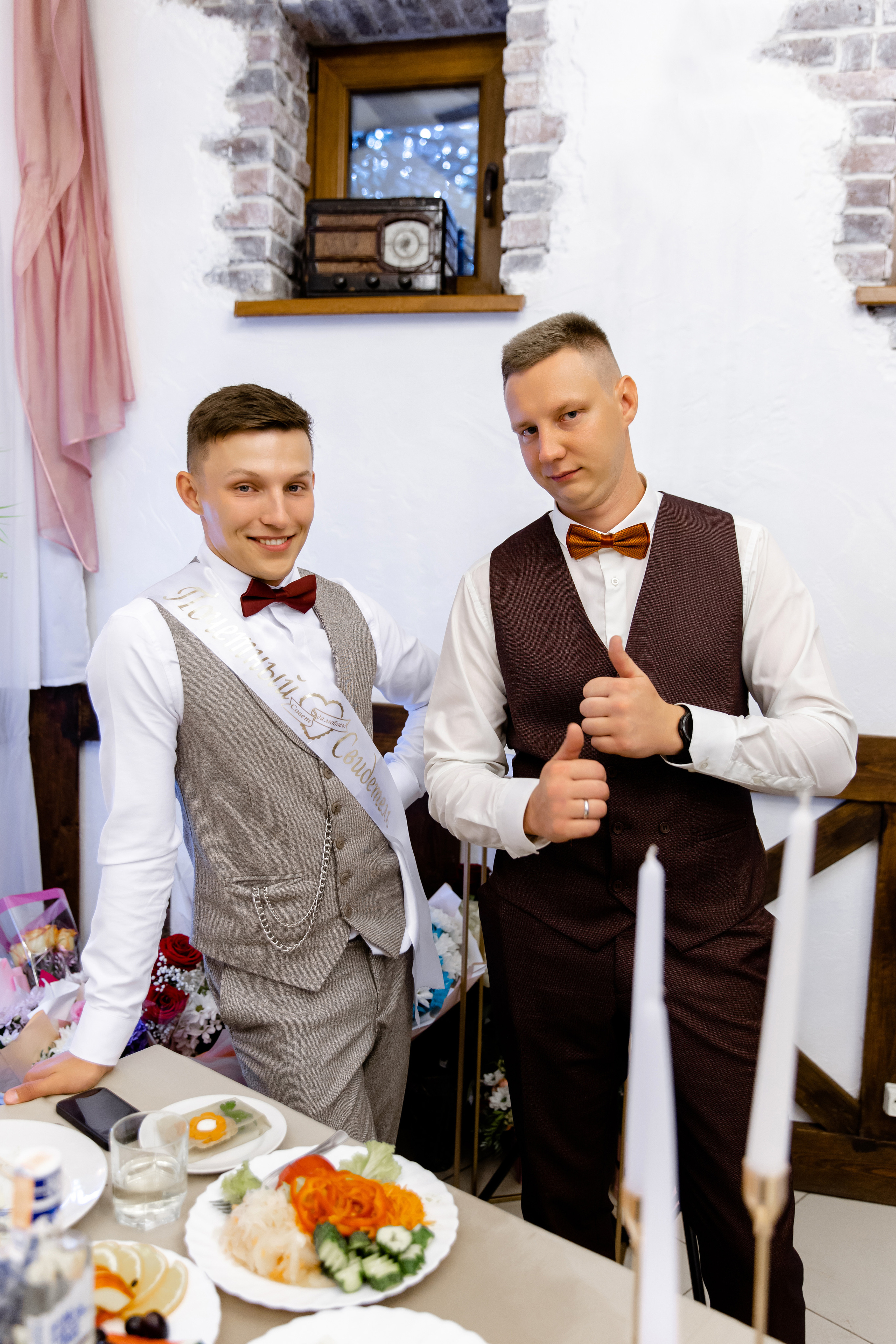 Свадебный день Сергея и Жени. Свадебный фотограф Анна Бабахина