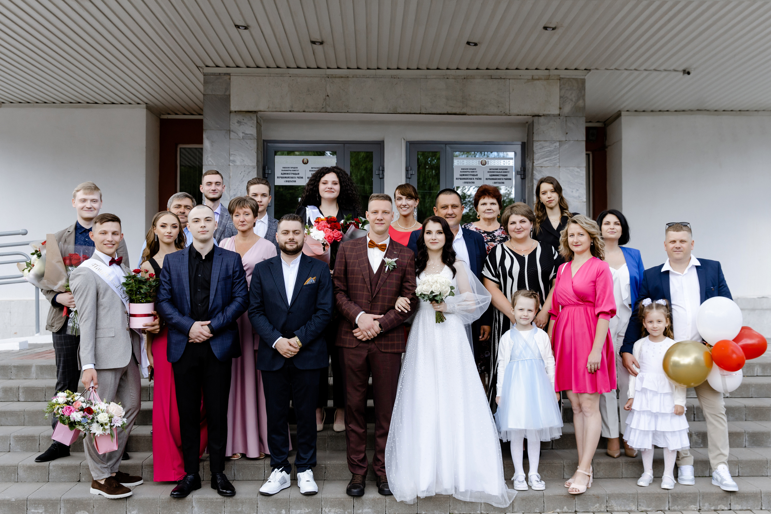 Свадебный день Сергея и Жени. Свадебный фотограф Анна Бабахина