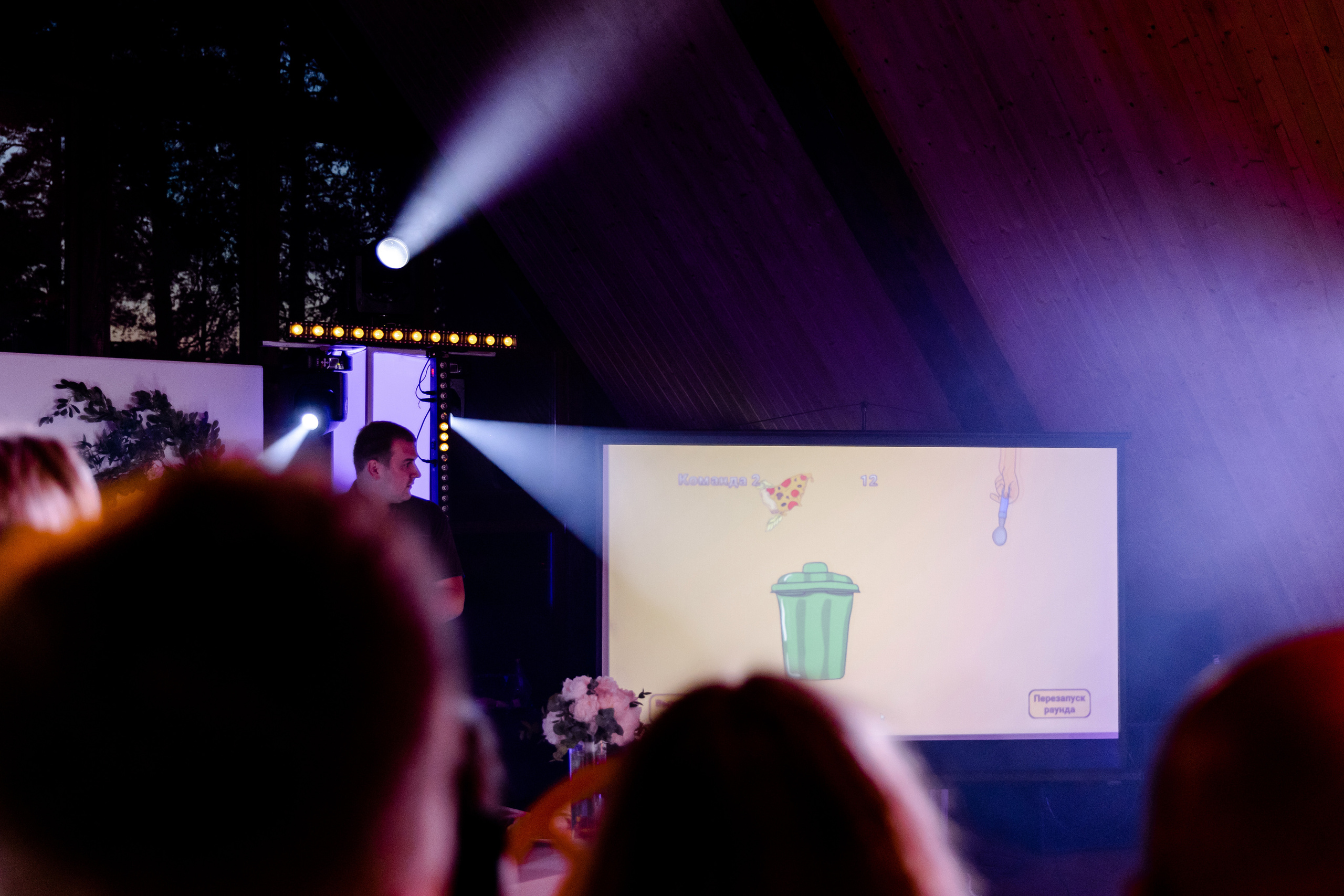 Свадебный день Андрея и Юли. Свадебный фотограф Анна Бабахина