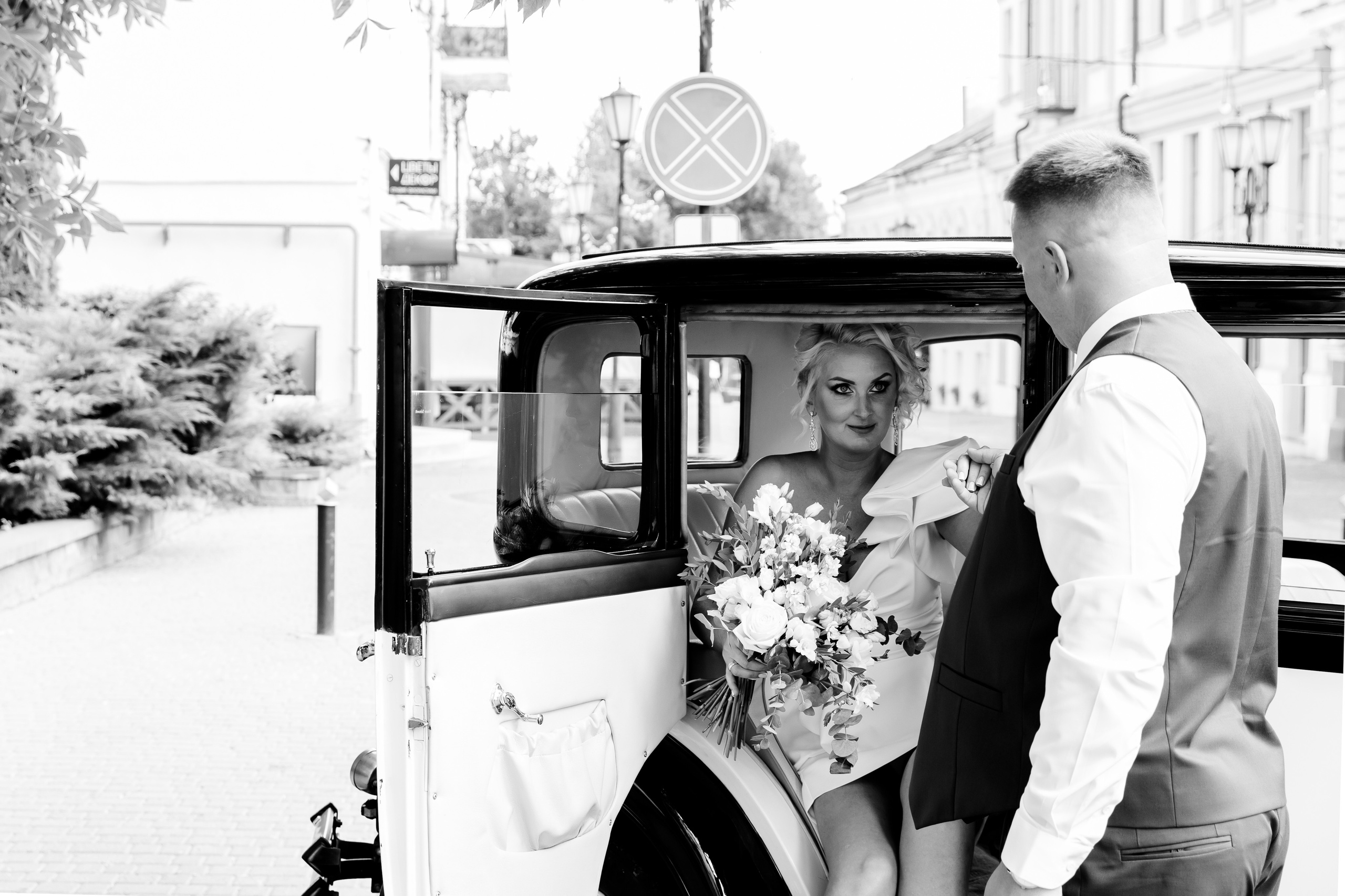 Свадебный день Саши и Маши. Свадебный фотограф Анна Бабахина