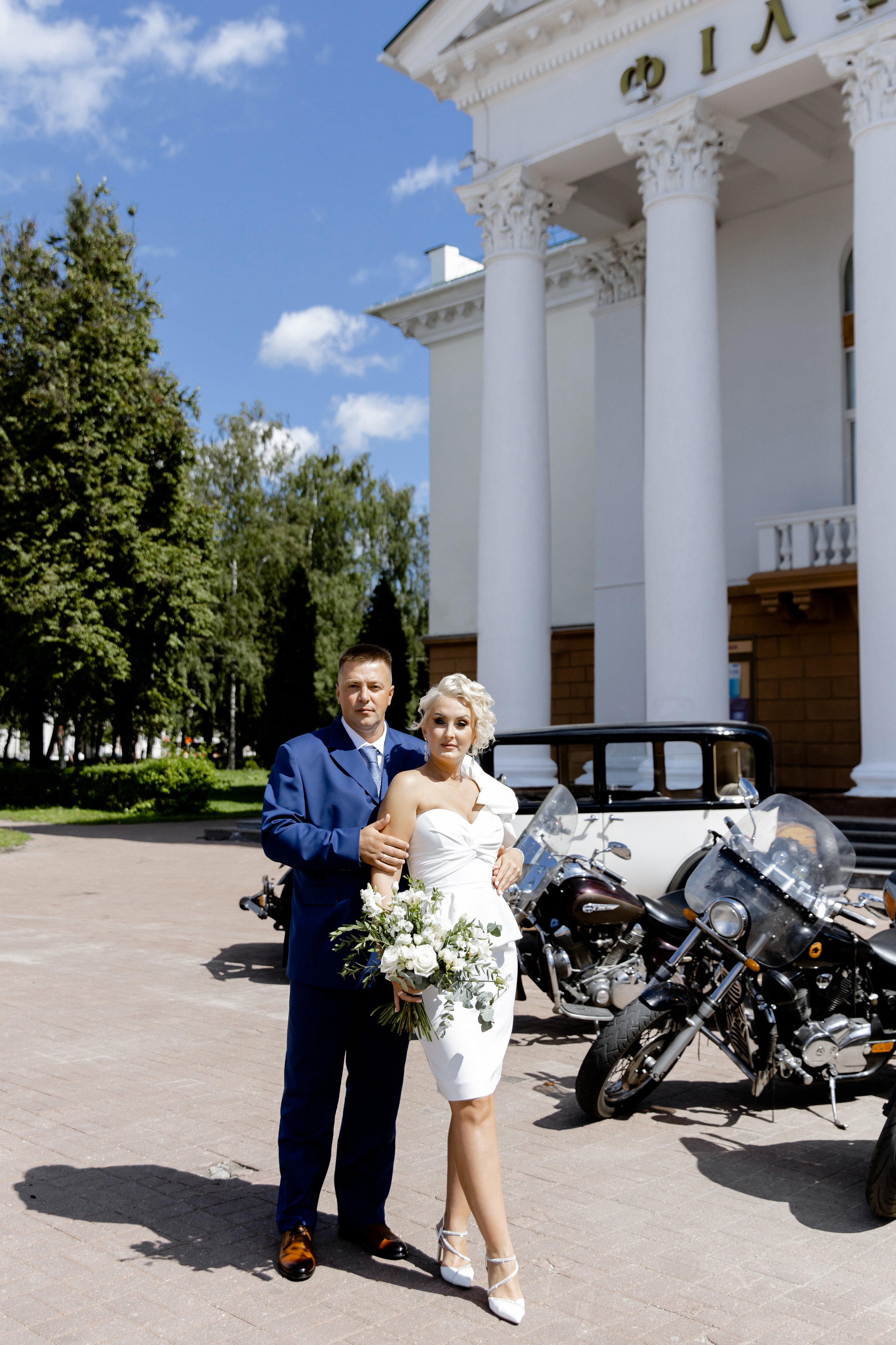 Свадебный день Саши и Маши. Свадебный фотограф Анна Бабахина