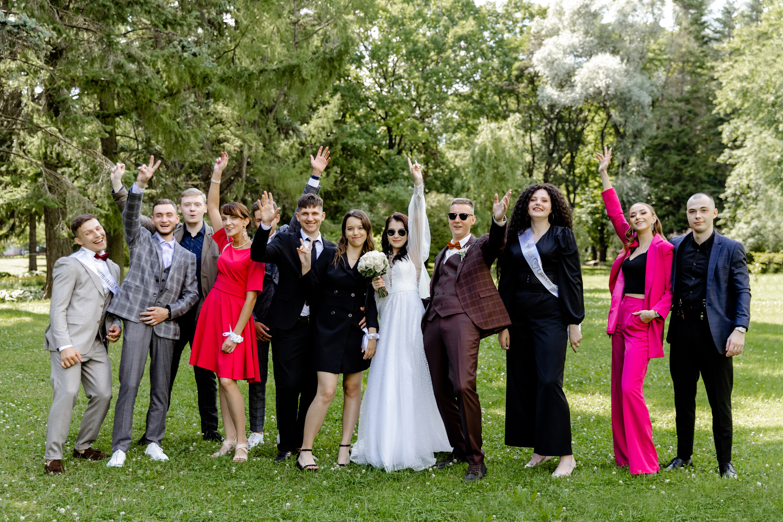 Свадебный день Сергея и Жени. Свадебный фотограф Анна Бабахина