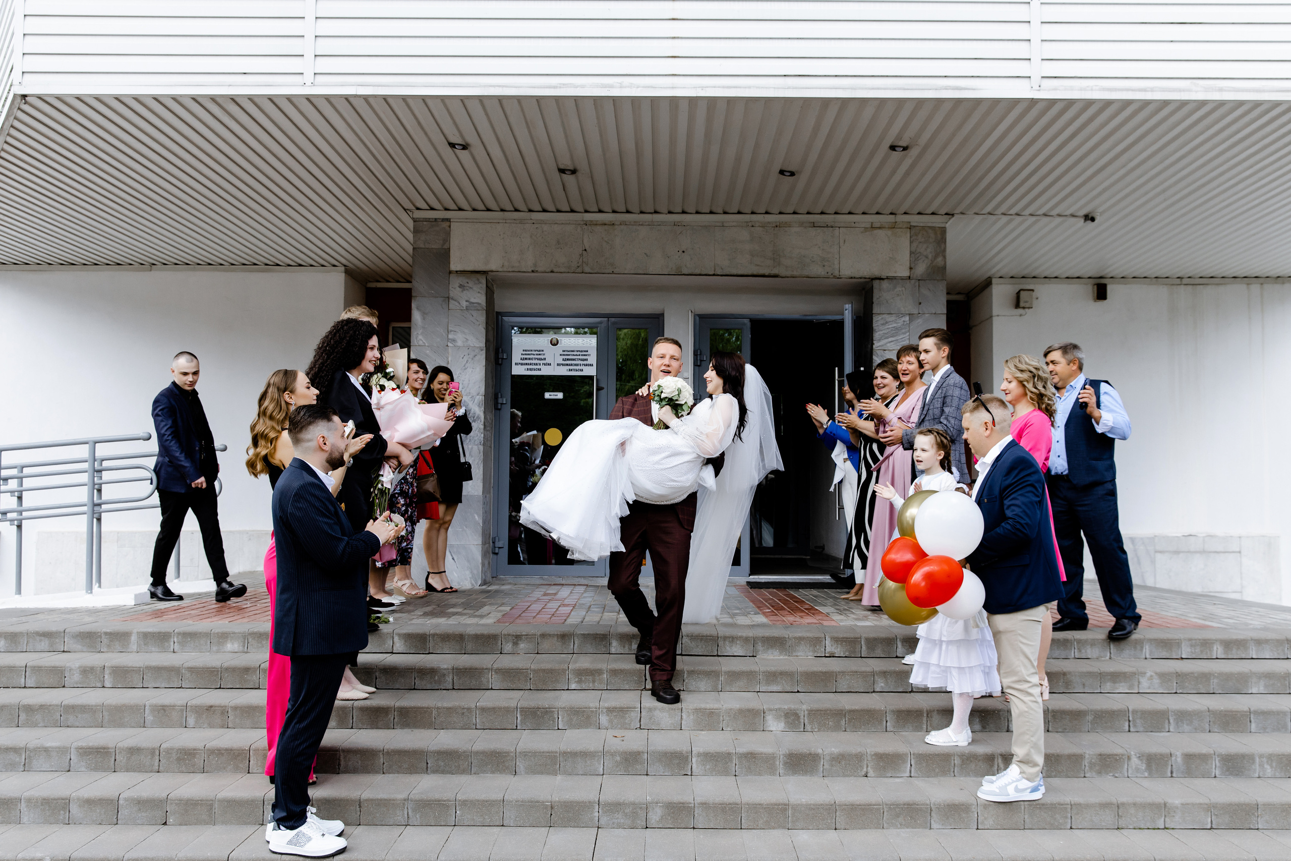 Свадебный день Сергея и Жени. Свадебный фотограф Анна Бабахина