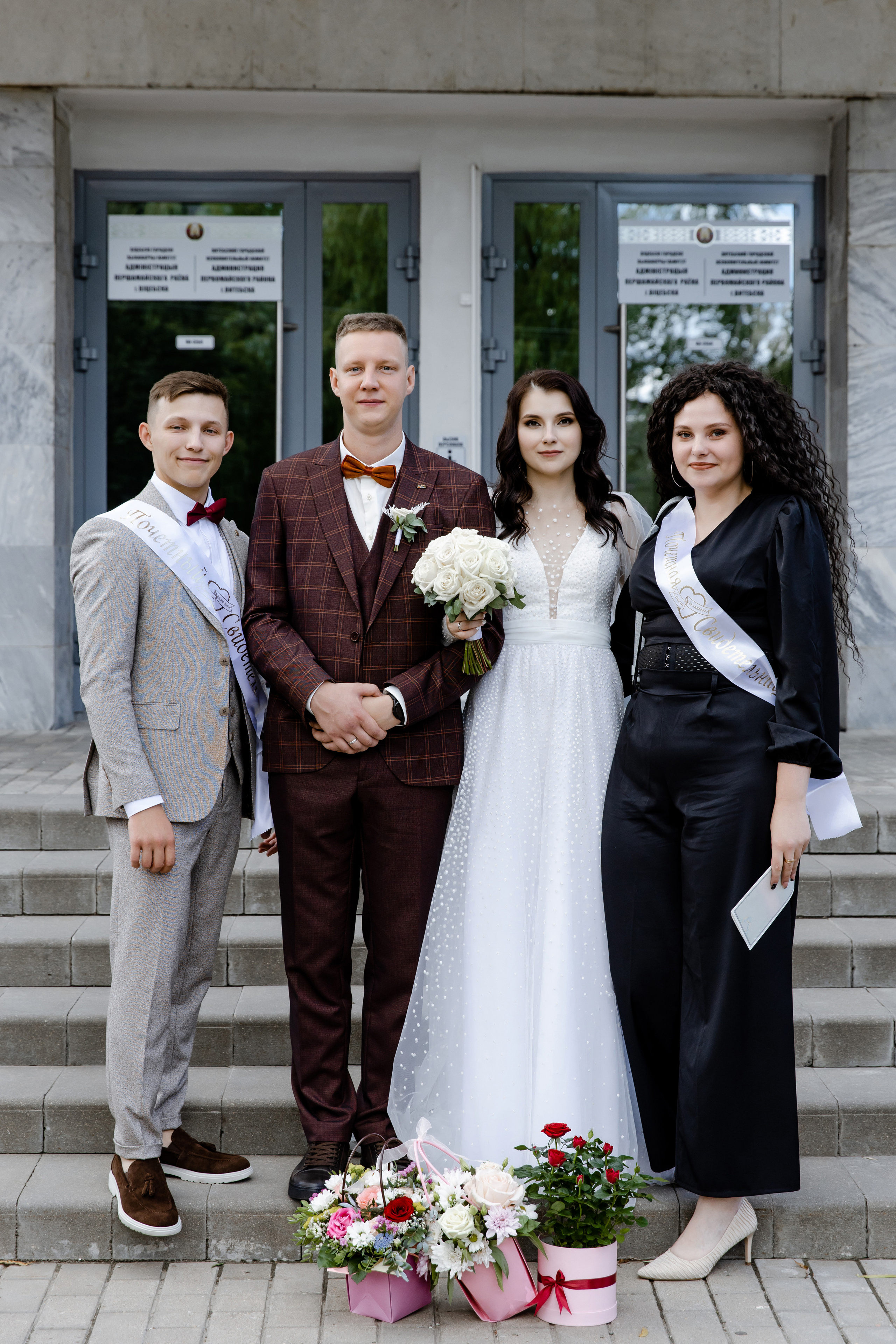 Свадебный день Сергея и Жени. Свадебный фотограф Анна Бабахина