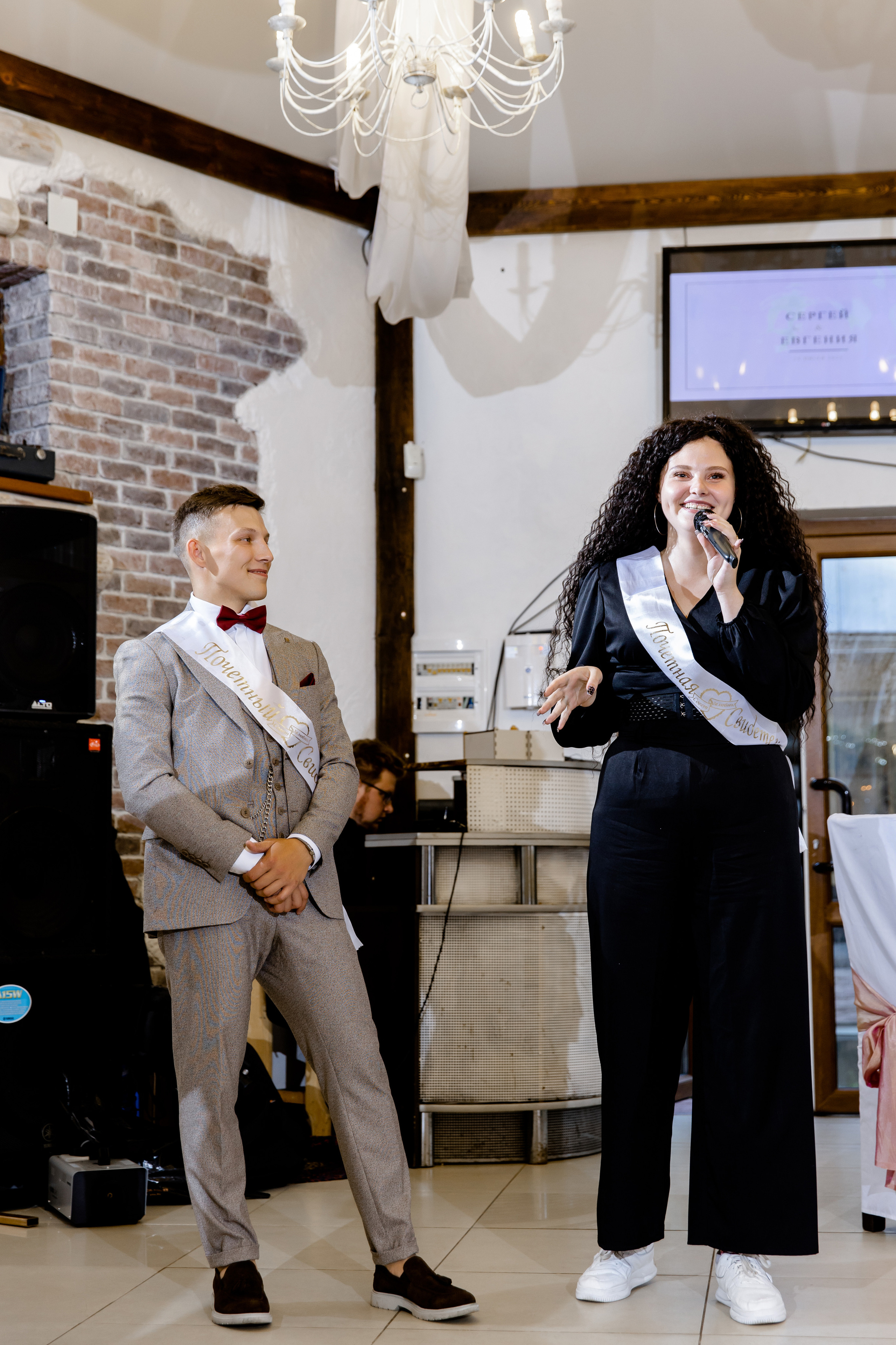 Свадебный день Сергея и Жени. Свадебный фотограф Анна Бабахина