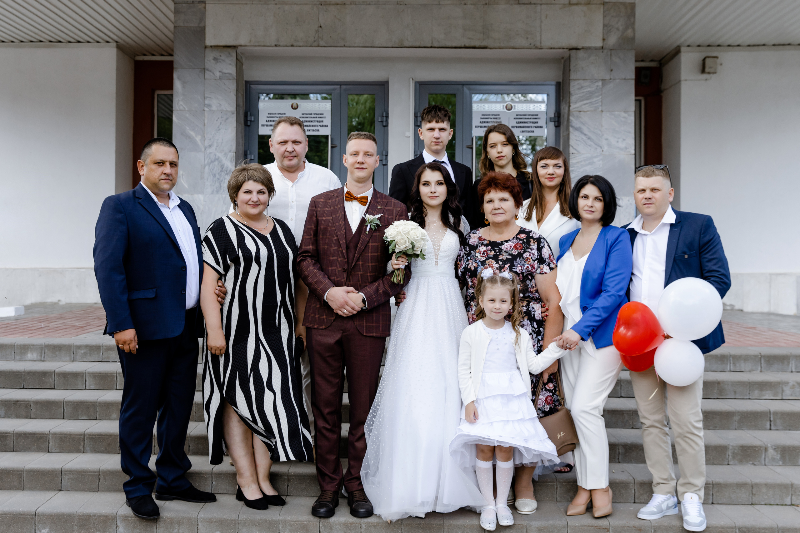 Свадебный день Сергея и Жени. Свадебный фотограф Анна Бабахина