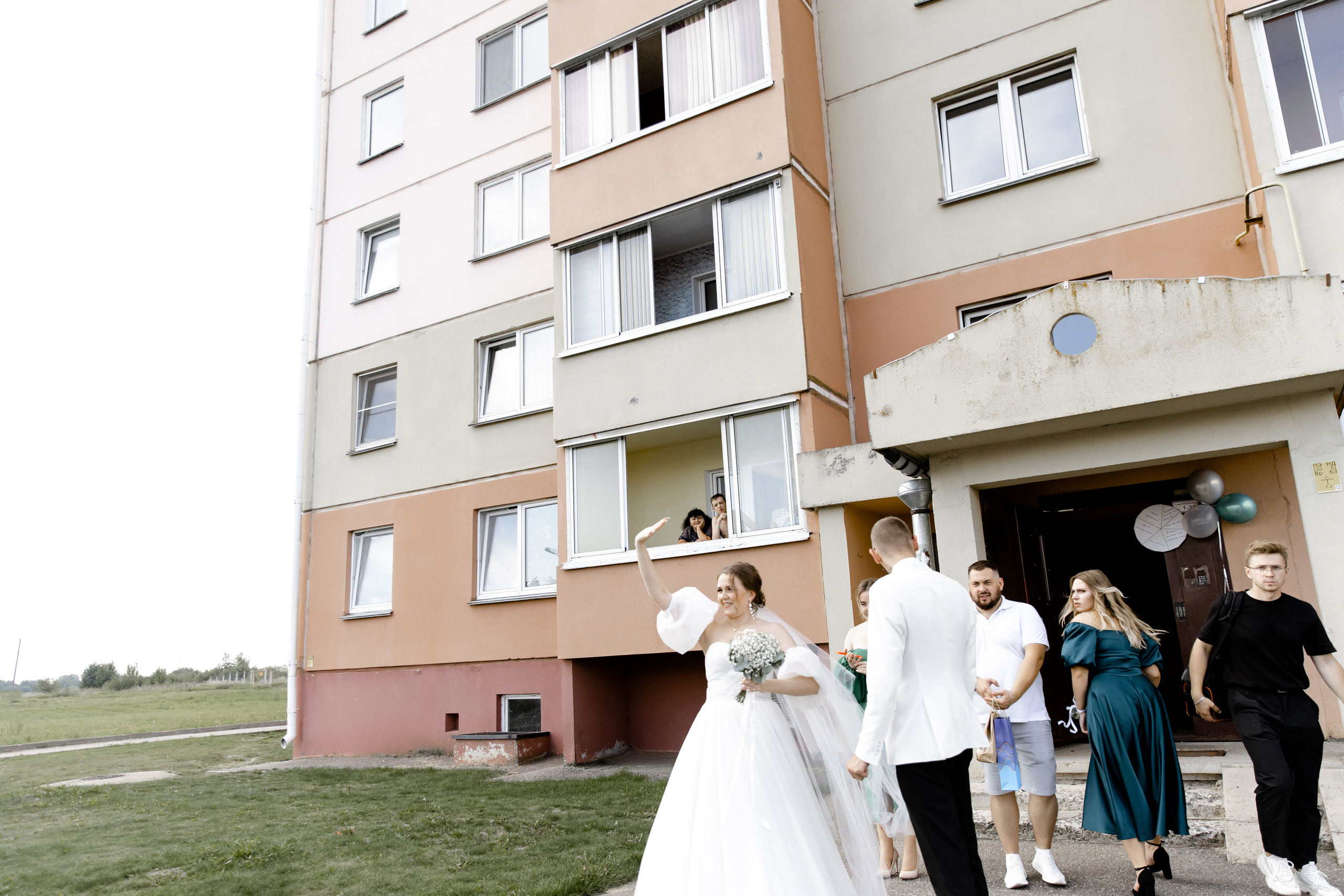 Свадебный день Кирилла и Иры. Свадебный фотограф Анна Бабахина