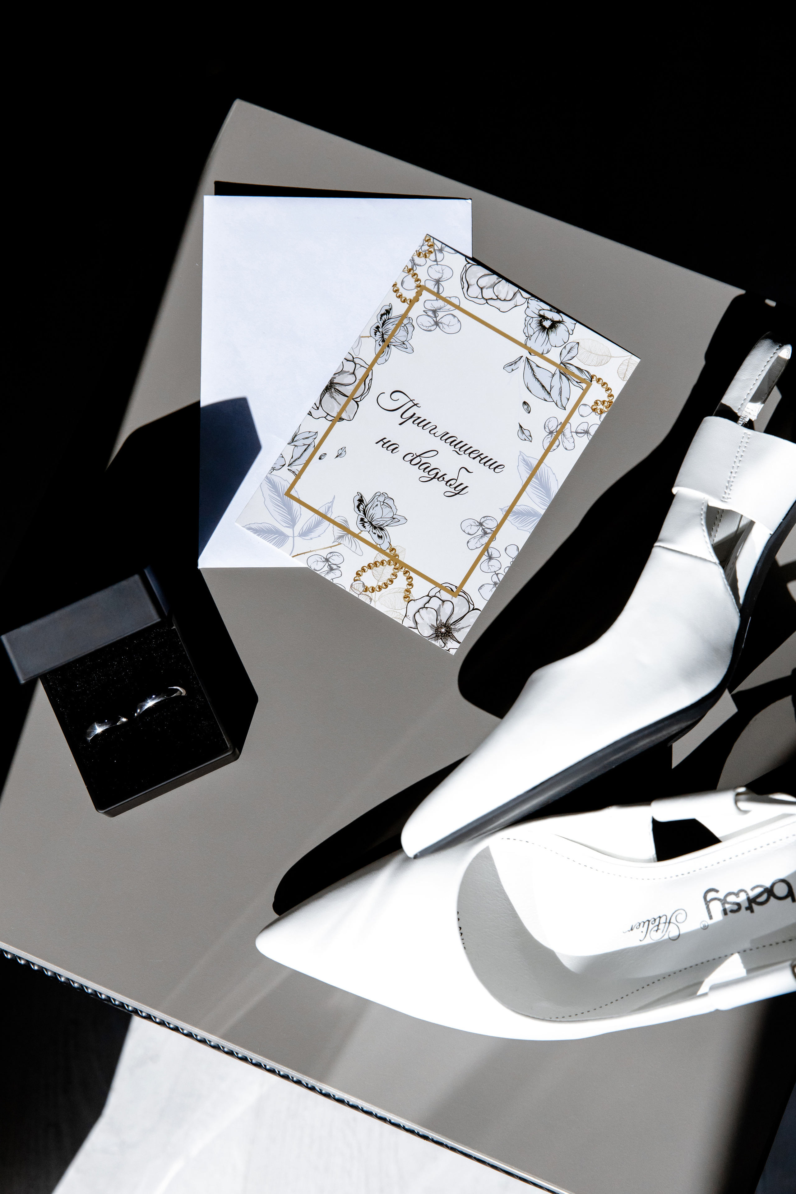 Свадебный день Сергея и Жени. Свадебный фотограф Анна Бабахина