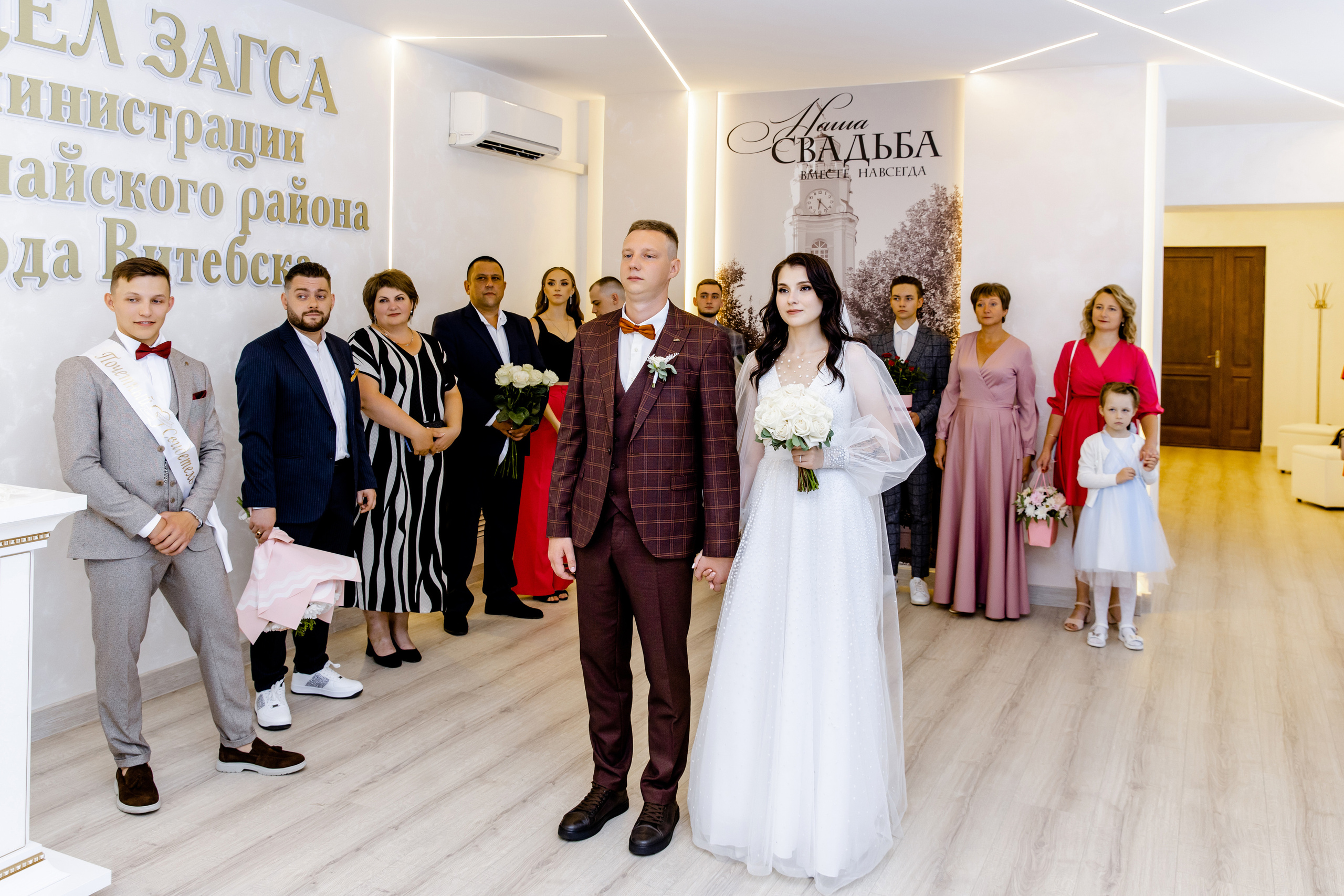 Свадебный день Сергея и Жени. Свадебный фотограф Анна Бабахина