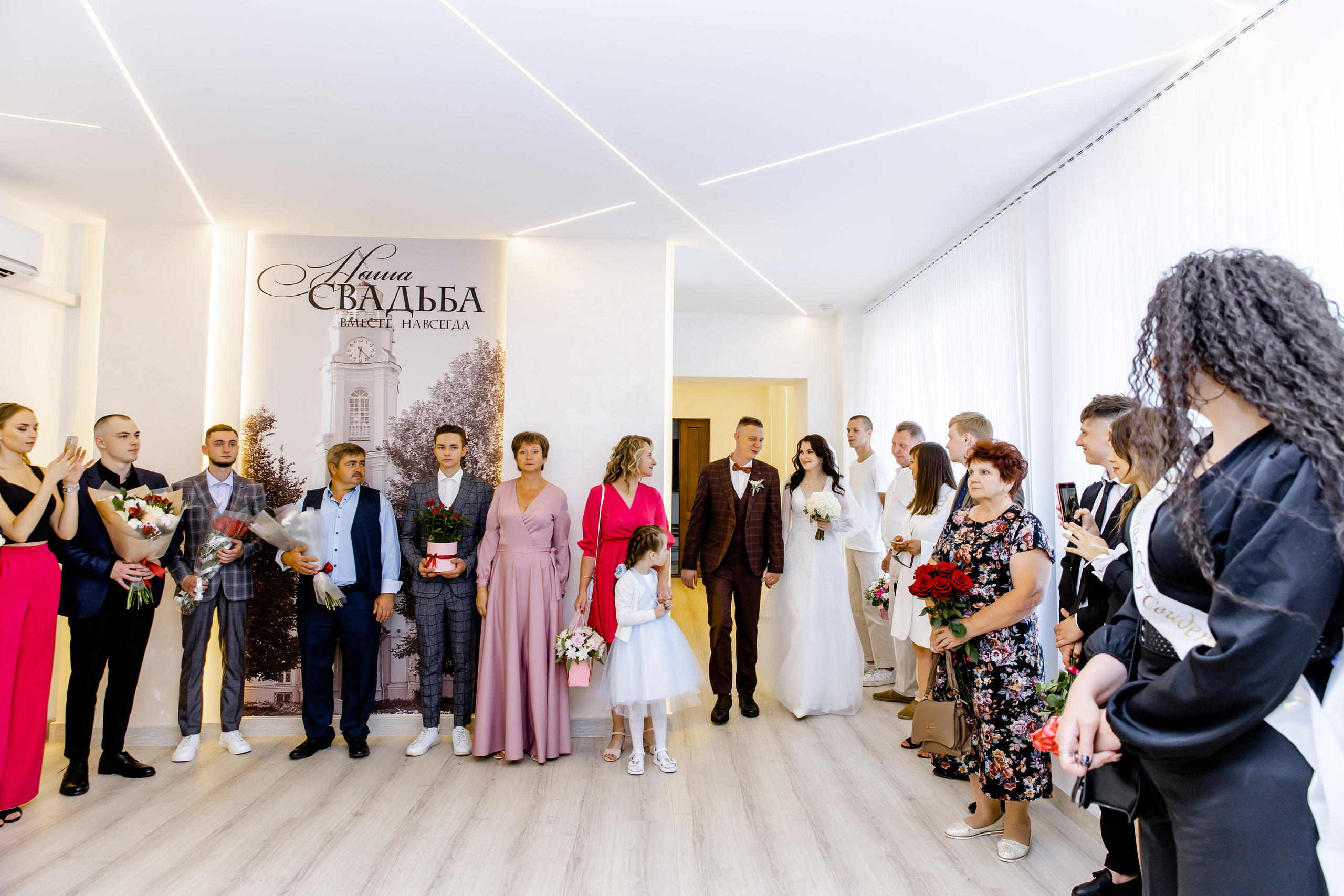 Свадебный день Сергея и Жени. Свадебный фотограф Анна Бабахина