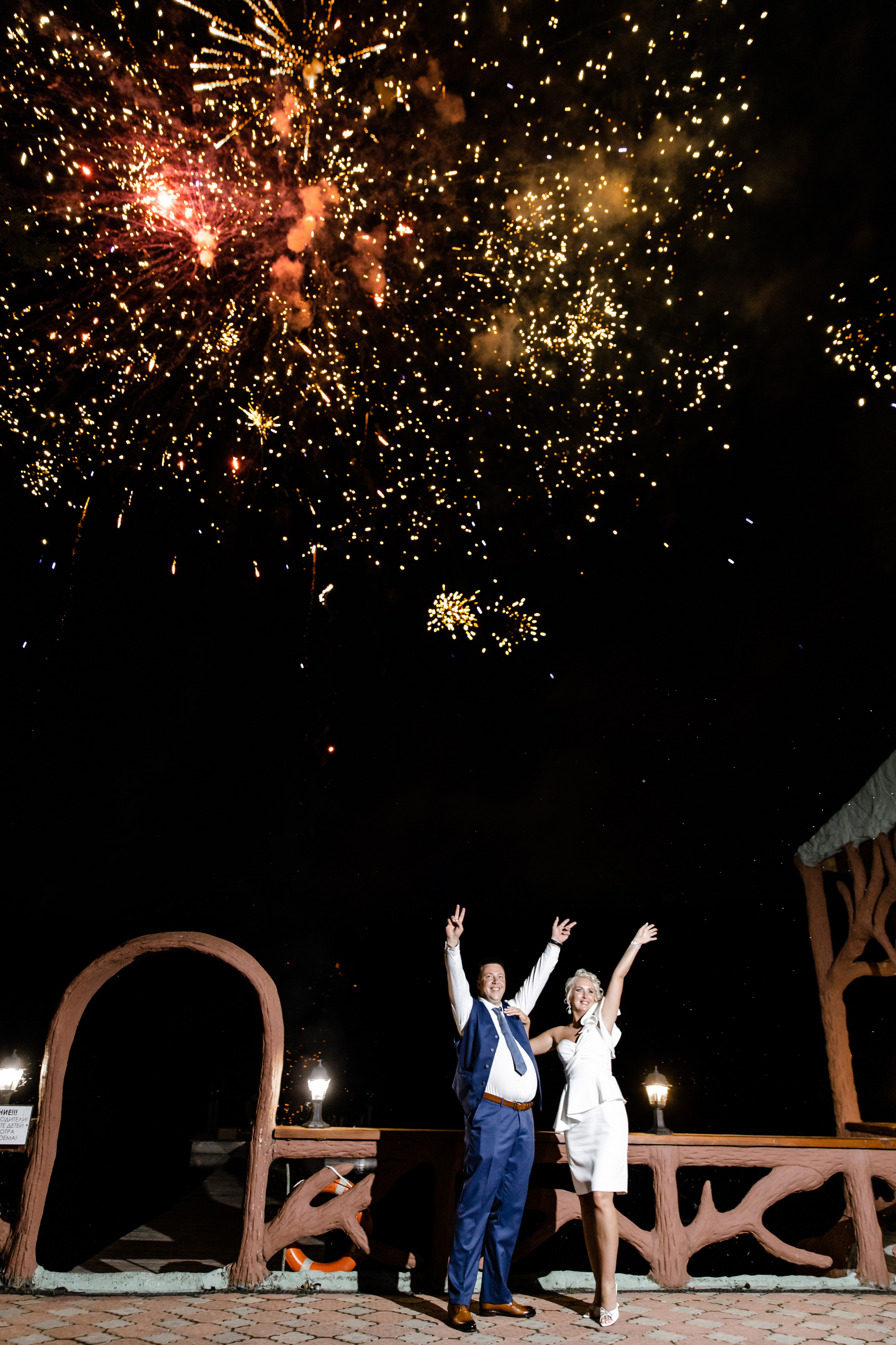 Свадебный день Саши и Маши. Свадебный фотограф Анна Бабахина