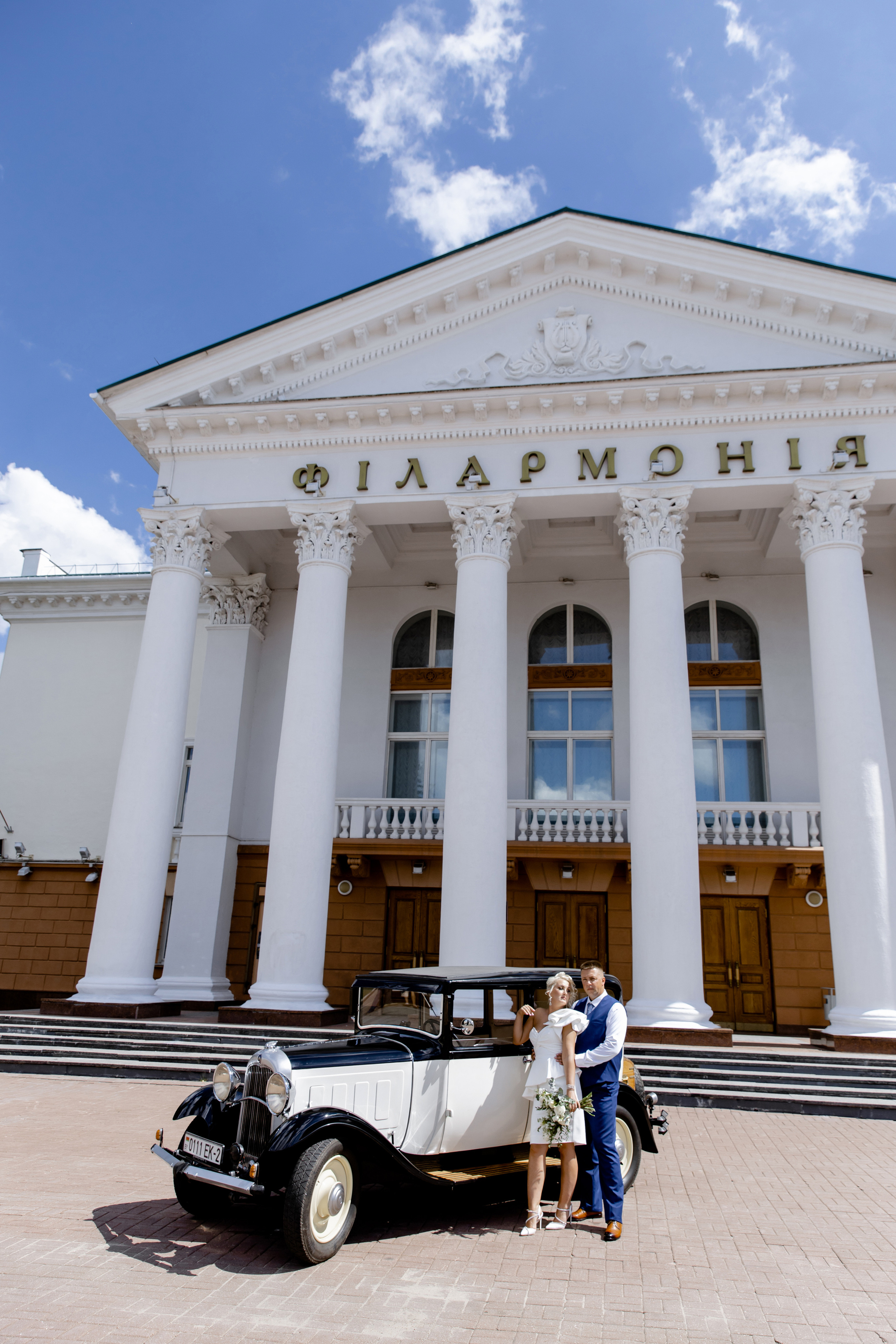 Свадебный день Жени и Маши. Свадебный фотограф Анна Бабахина