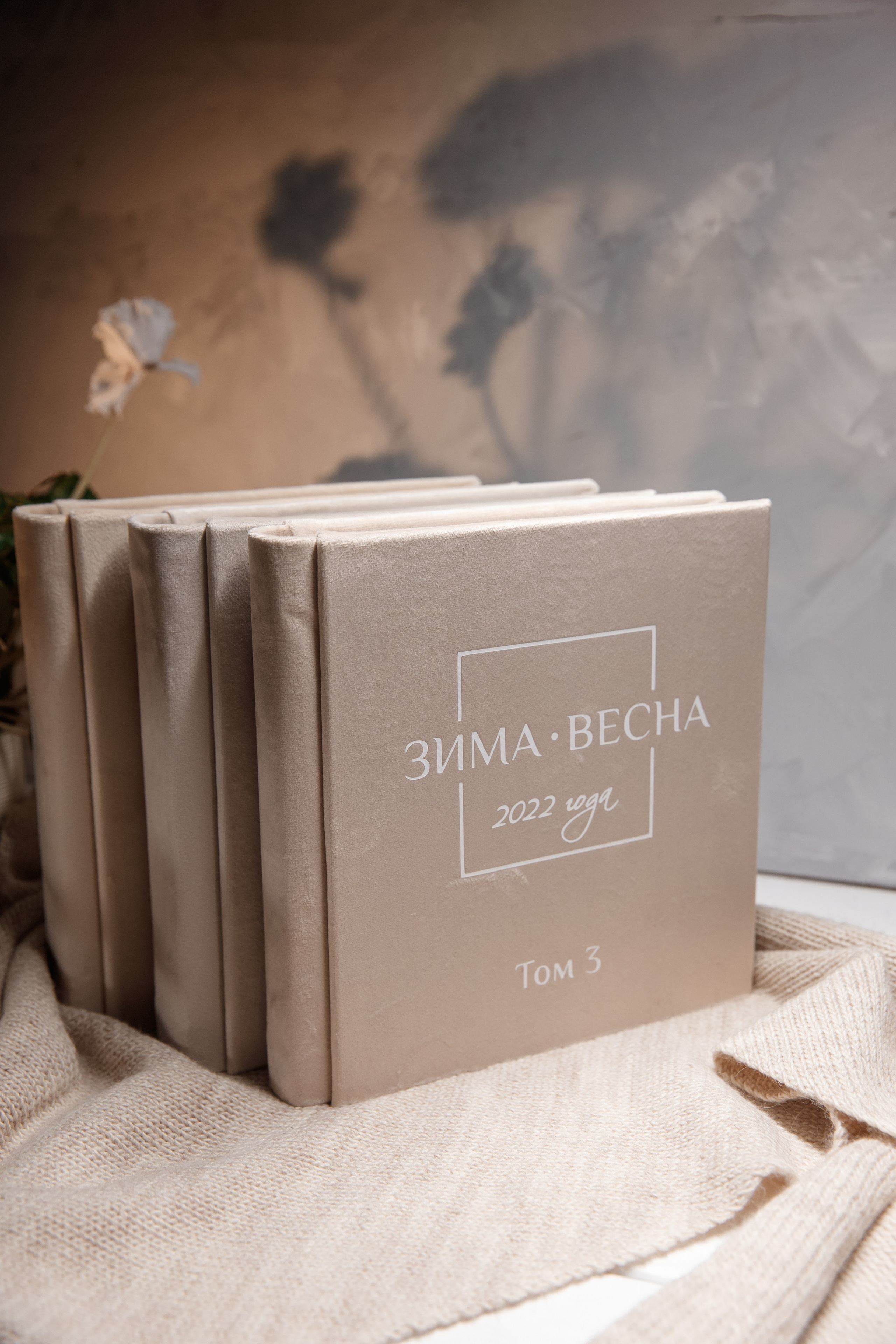 ПАЛИ. Заказать индивидуальную фотокнигу ручной работы