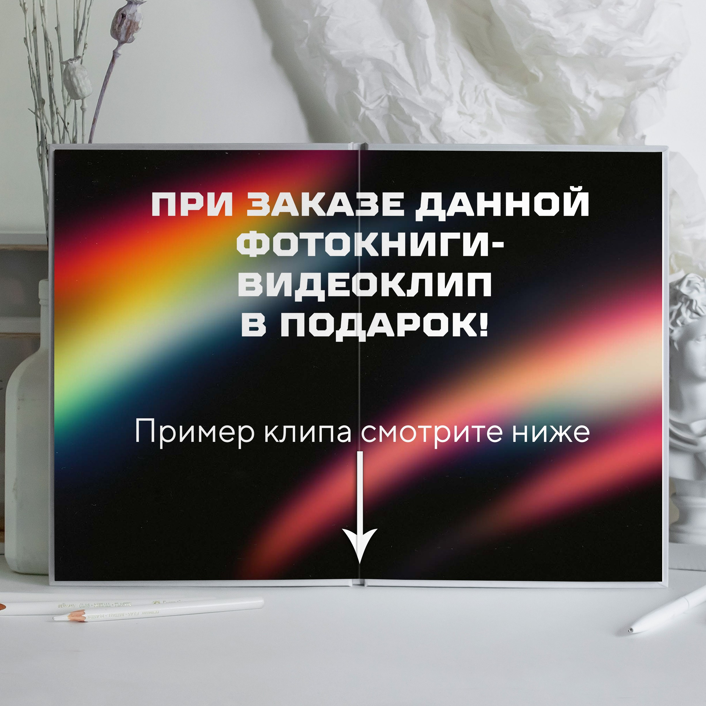 Учебный класс (4). Фотограф Герман