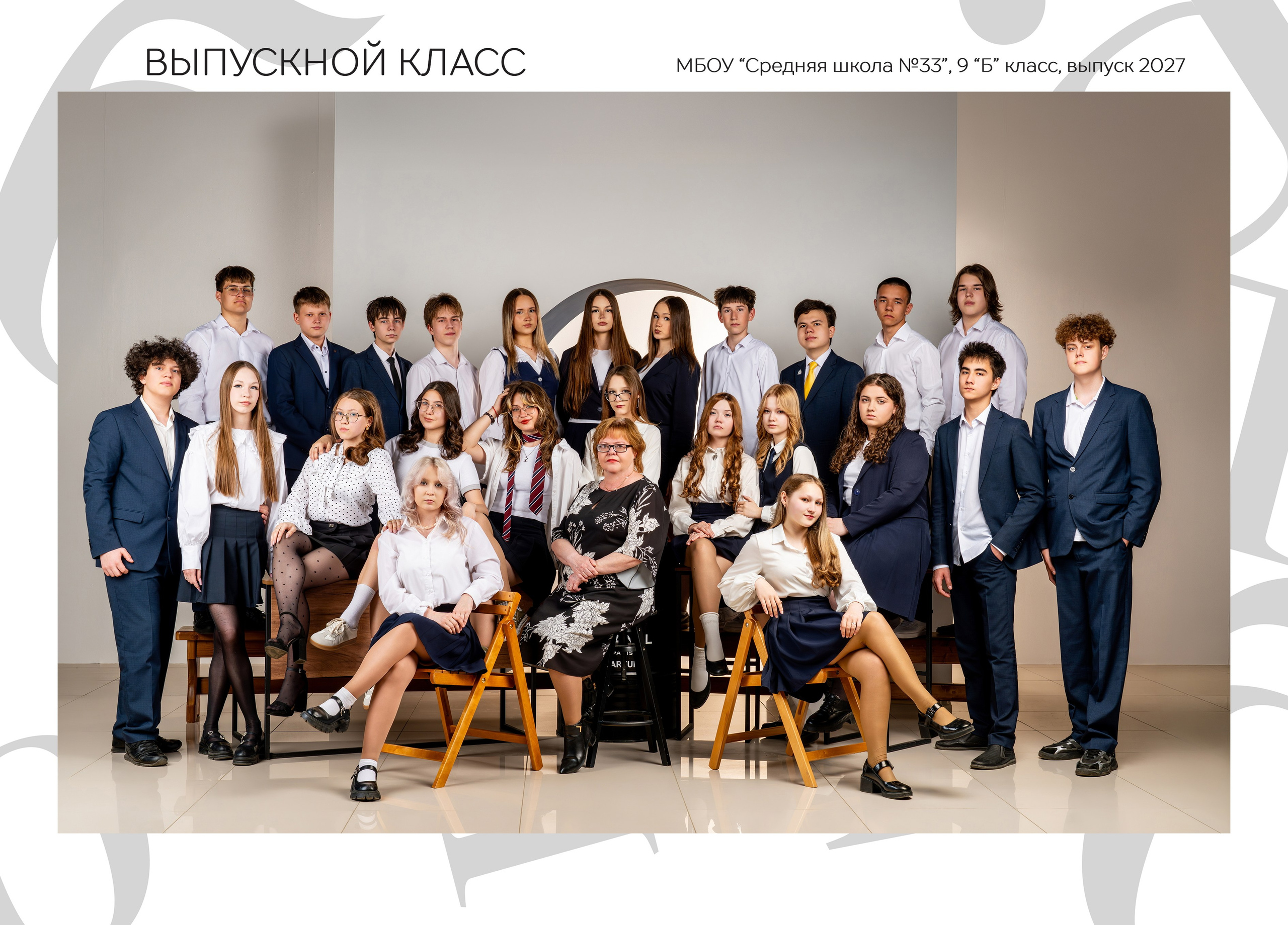 Крупным планом. Фотограф Герман