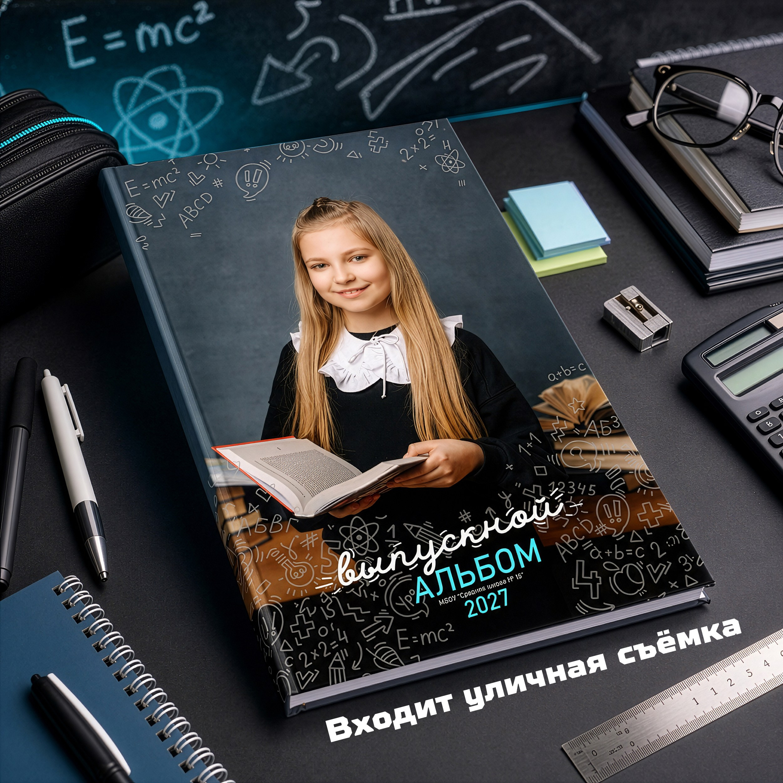 Стильный (4). Фотограф Герман