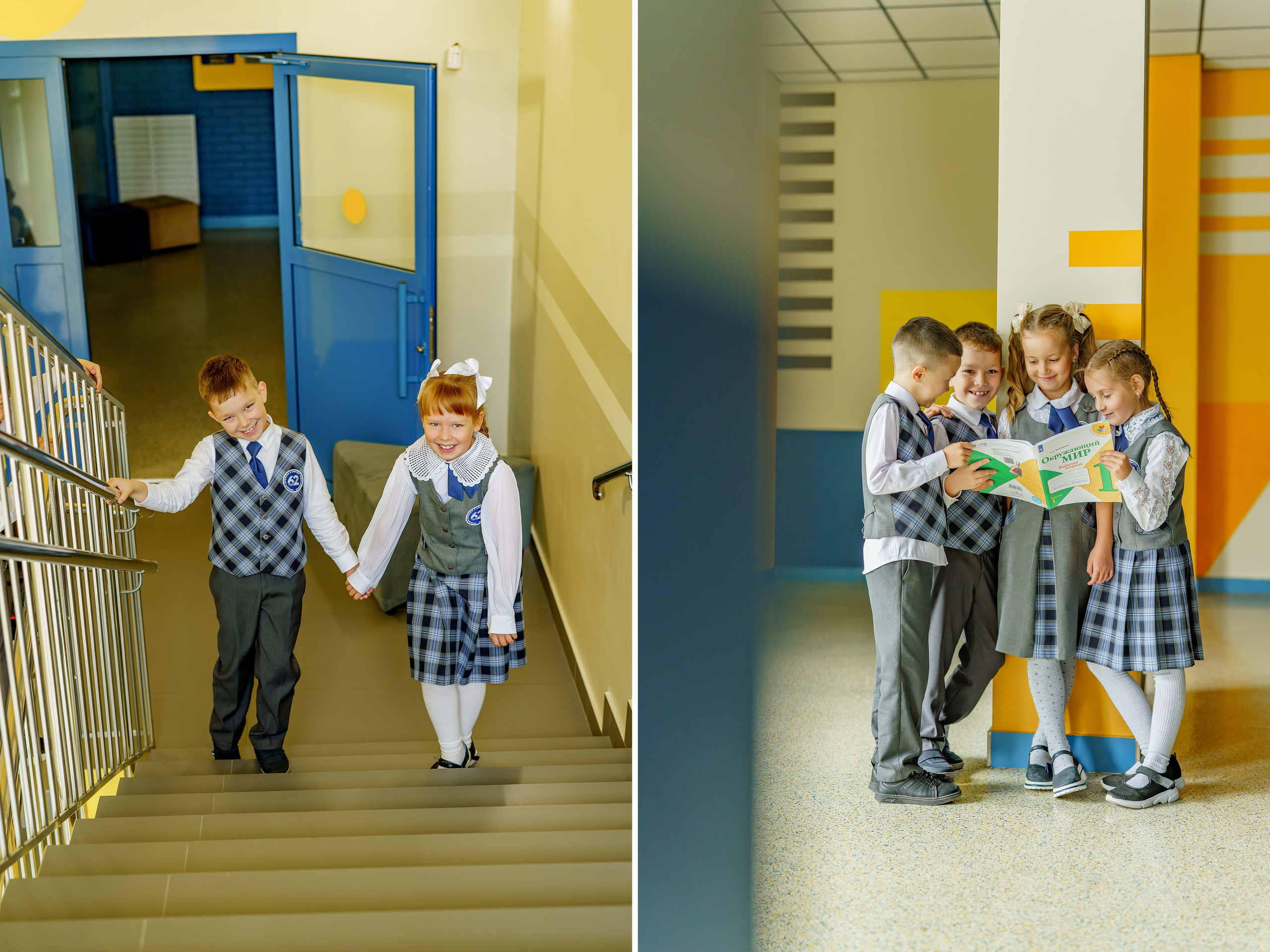 Школьная история 10 (1). Фотограф Герман