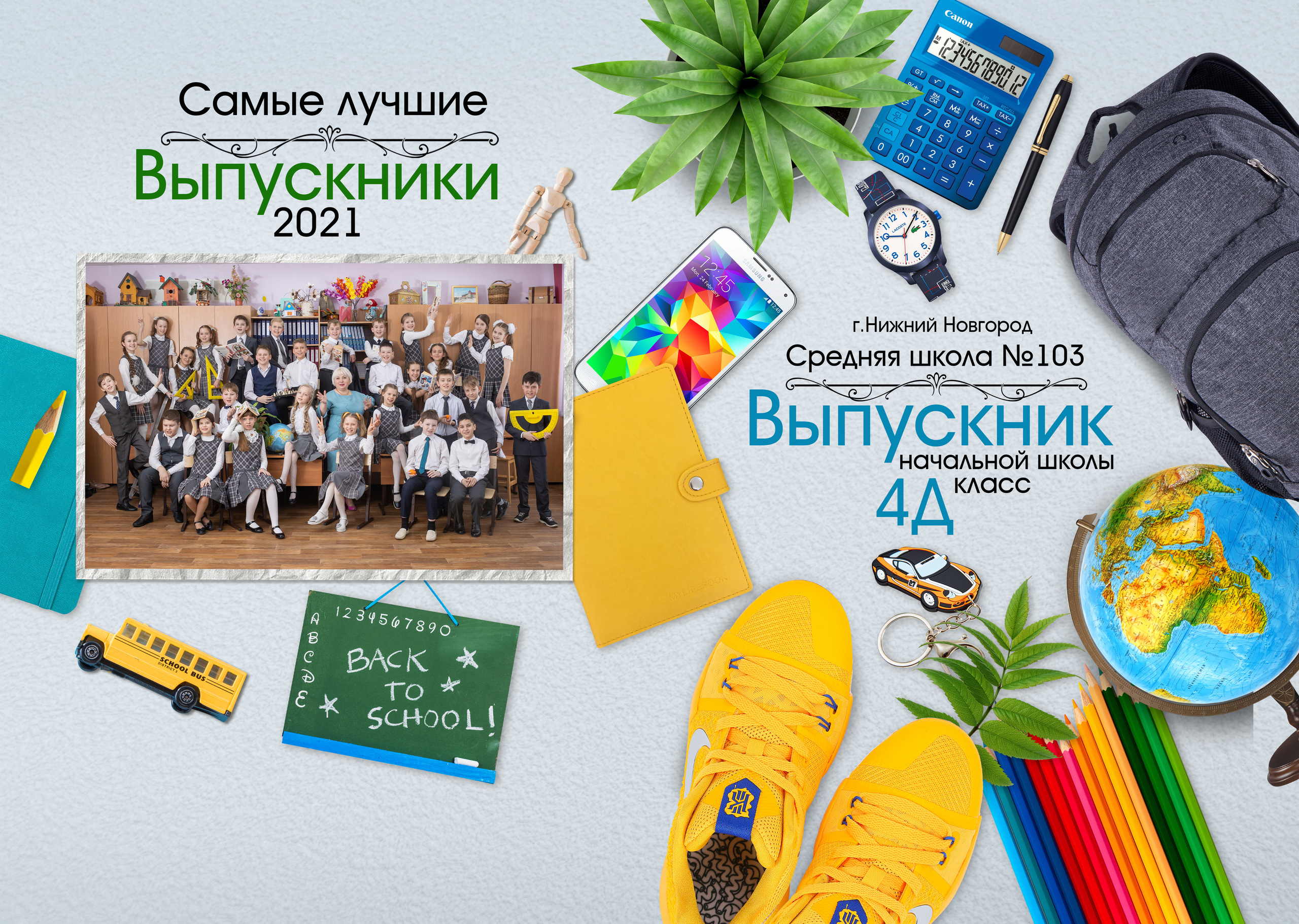 Альбом 5 разворотов. Фото, видео, авторские выпускные альбомы в Нижнем Новгороде