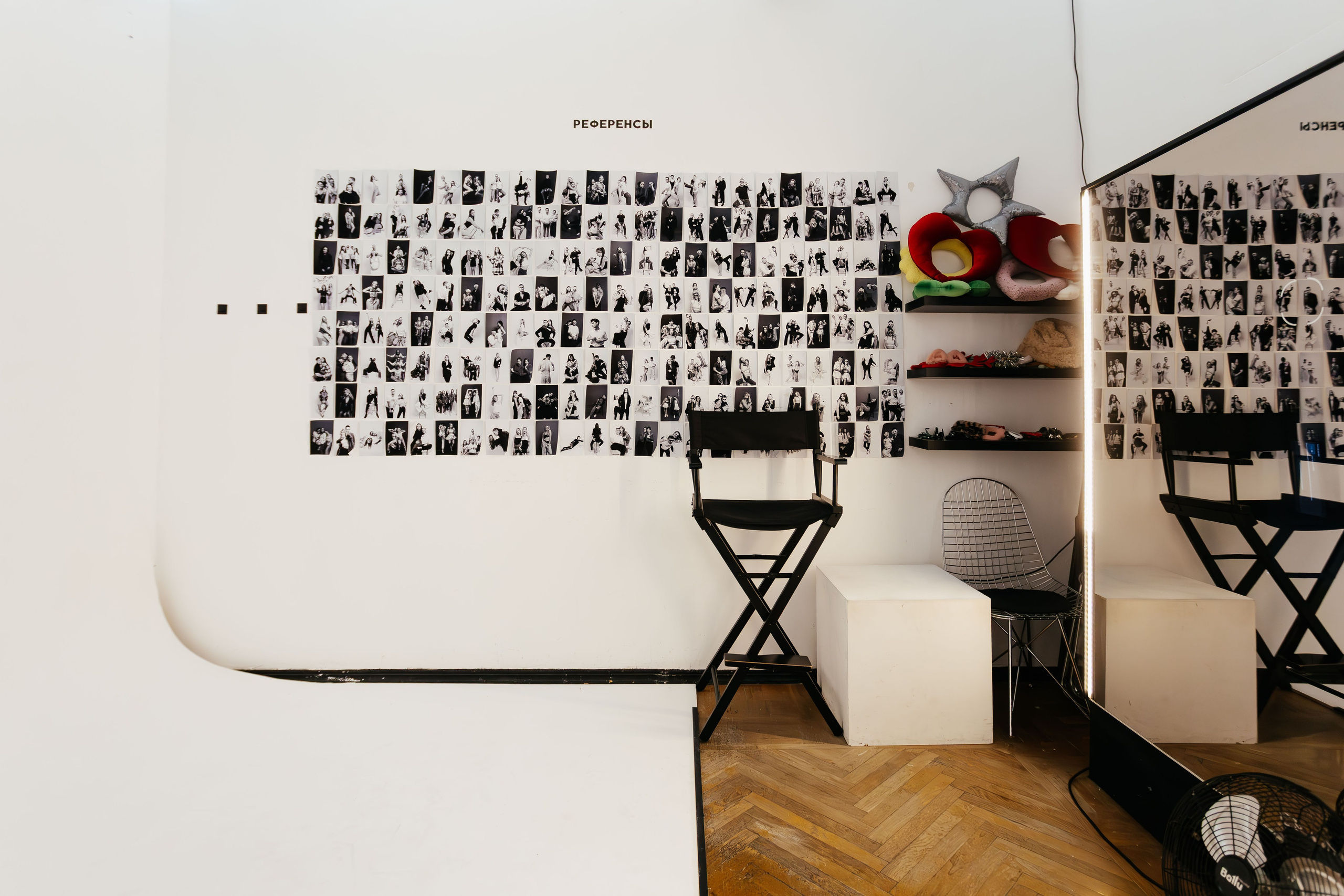 Фотостудия автопортрета Селфи в Ростове-на-Дону