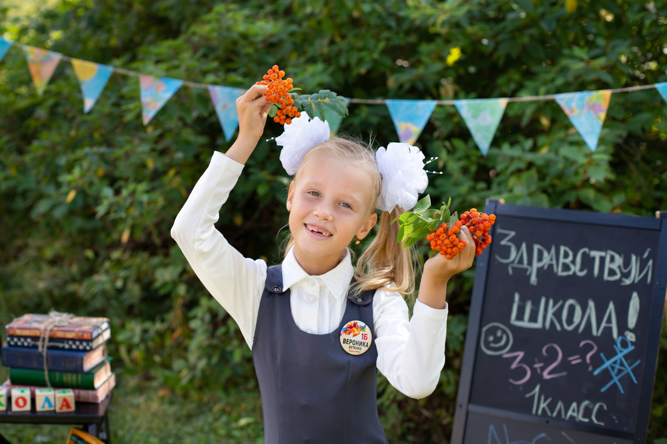 1сентября. ВЫПУСКНЫЕ АЛЬБОМЫ для детского сада и школы Санкт-Петербург и Лен. область