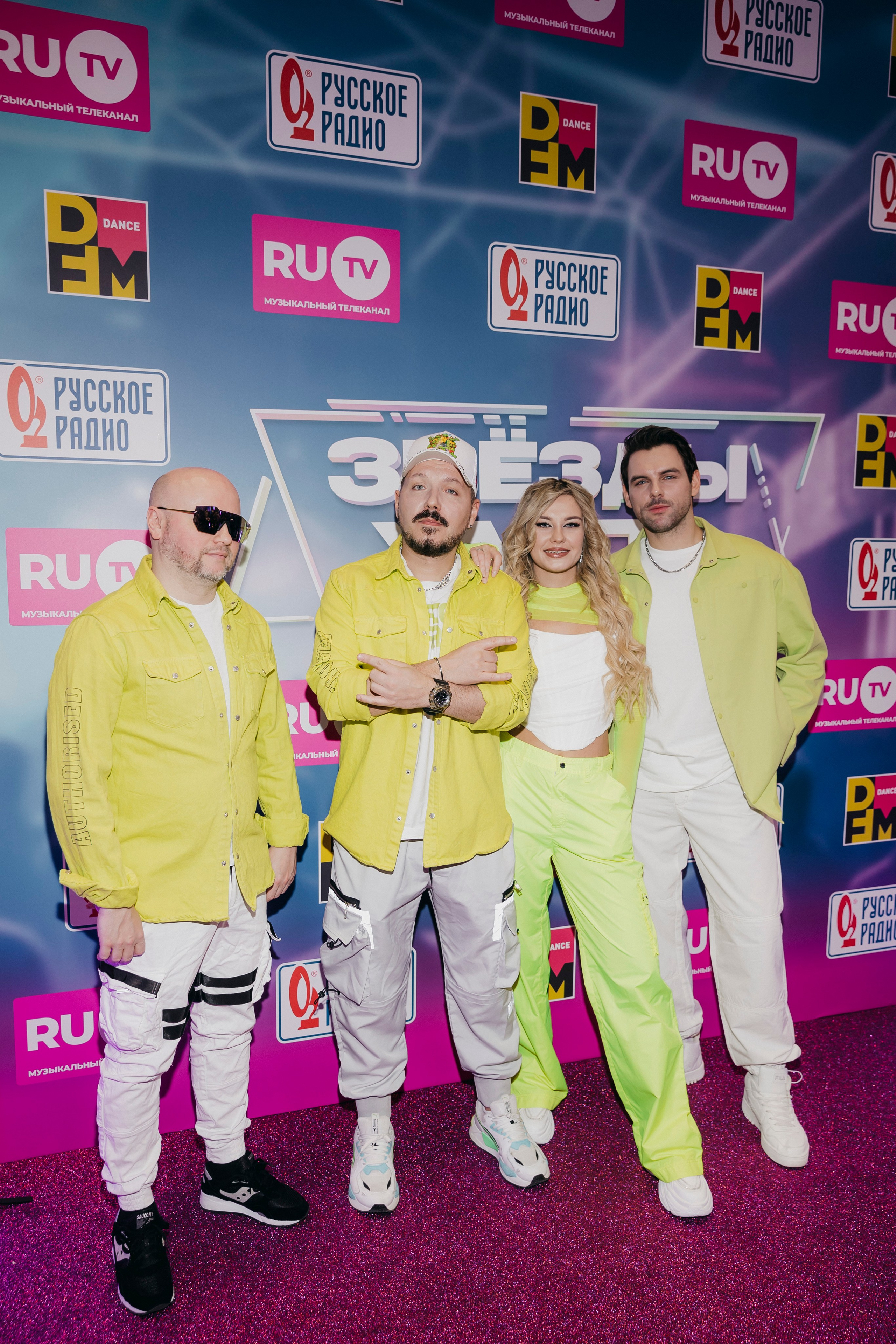 Filatov & Karas Премия «Звезды хайпа», Live Arena