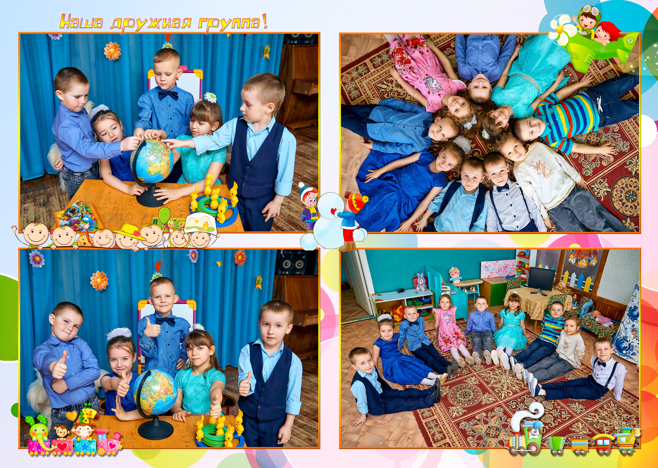 Фотокнига 20×30. Фотограф в Орле Павел Черкасов