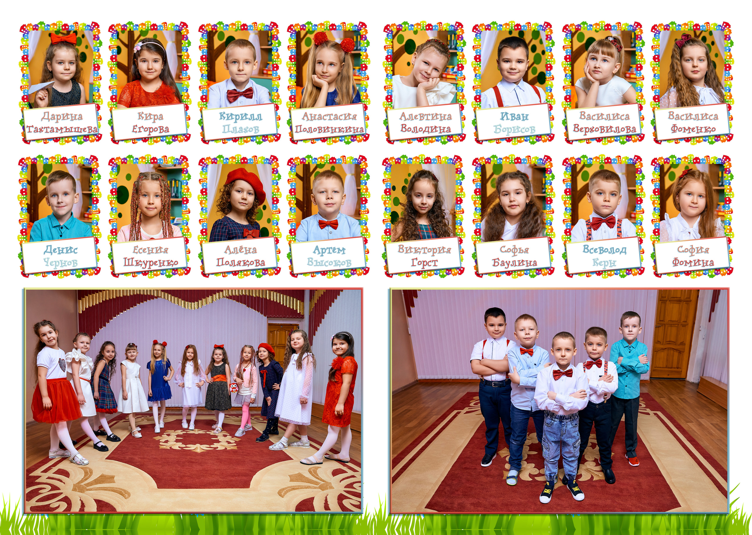 Фотокнига 20×30. Фотограф в Орле Павел Черкасов