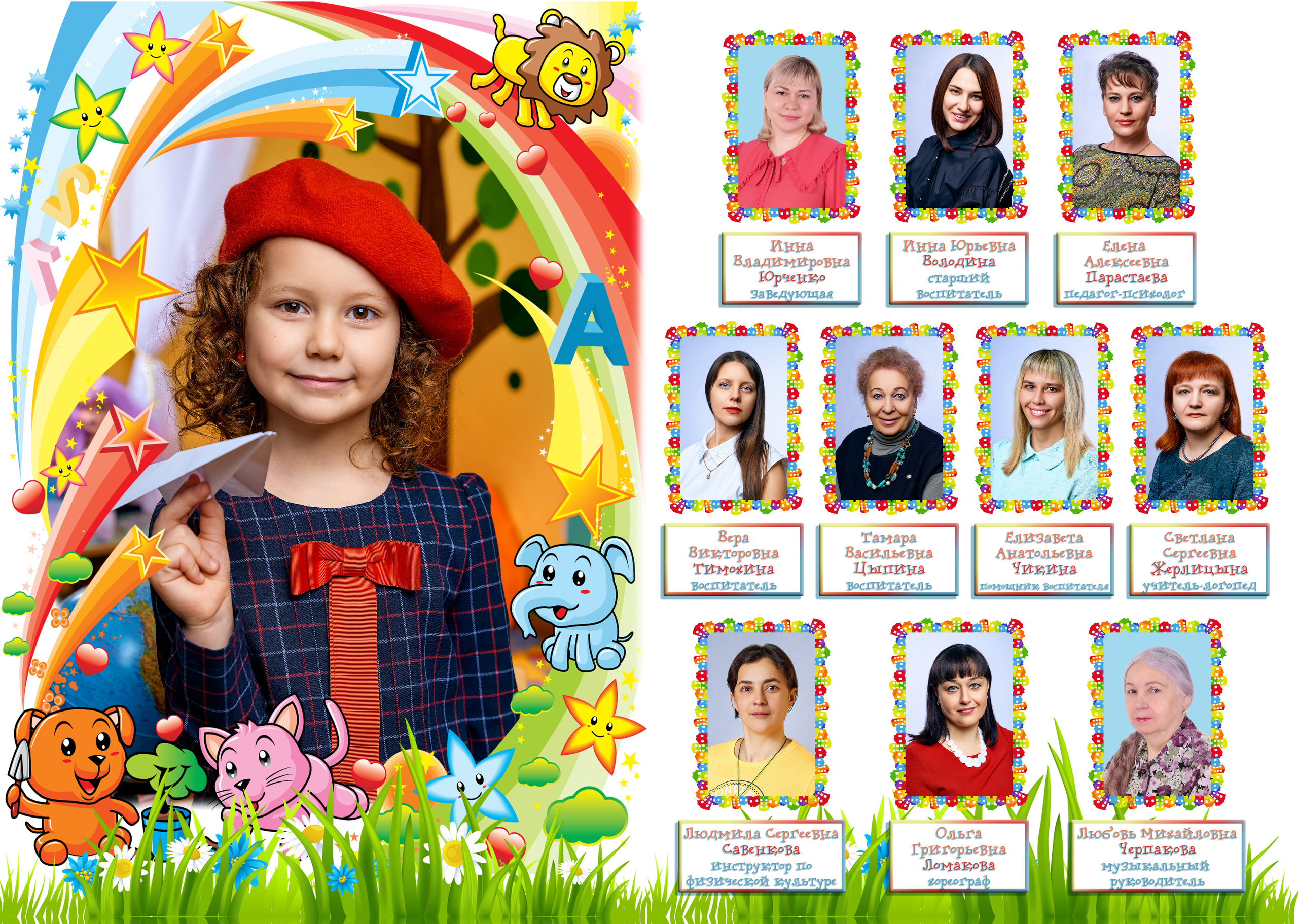 Фотокнига 20×30. Фотограф в Орле Павел Черкасов