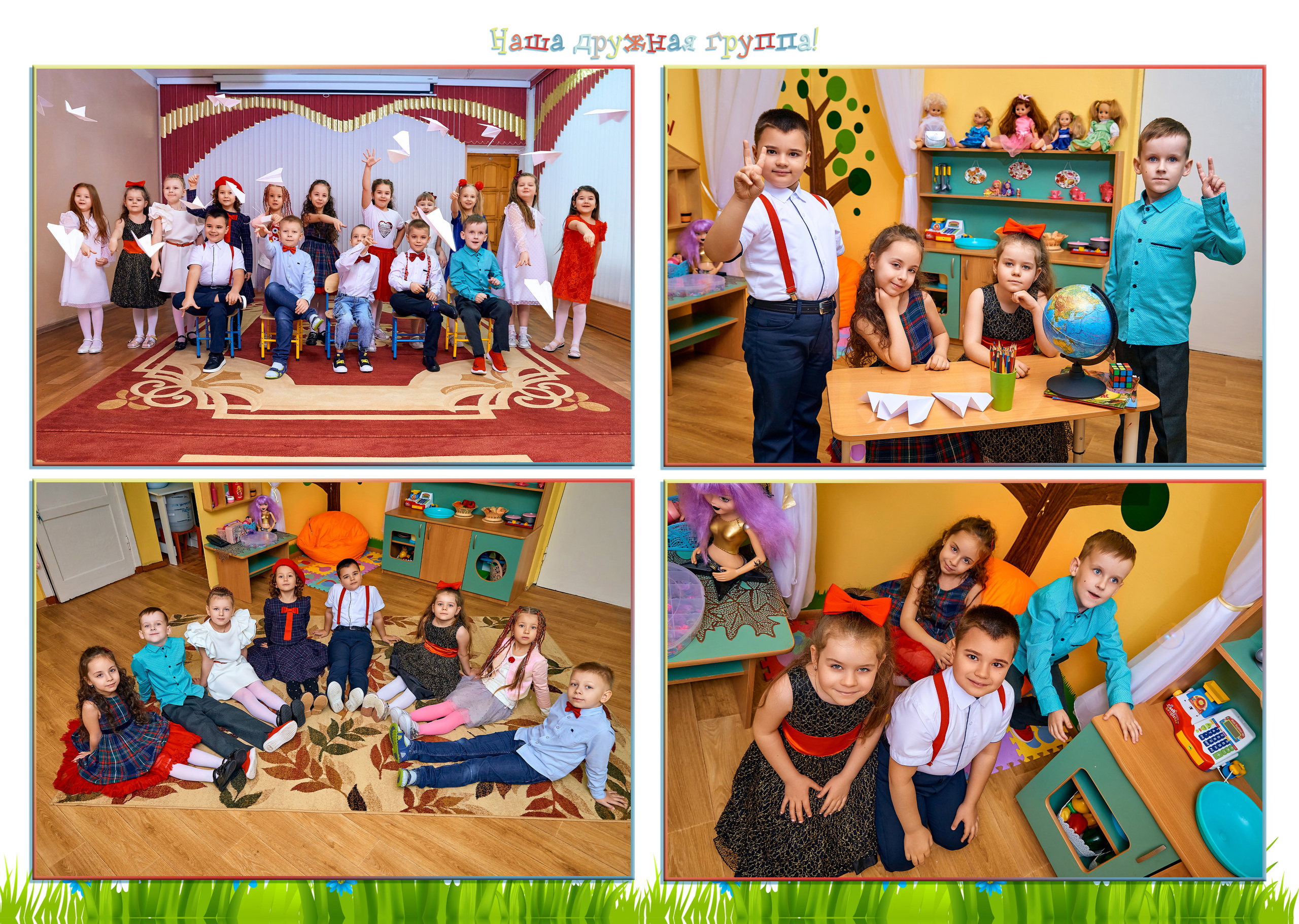 Фотокнига 20×30. Фотограф в Орле Павел Черкасов