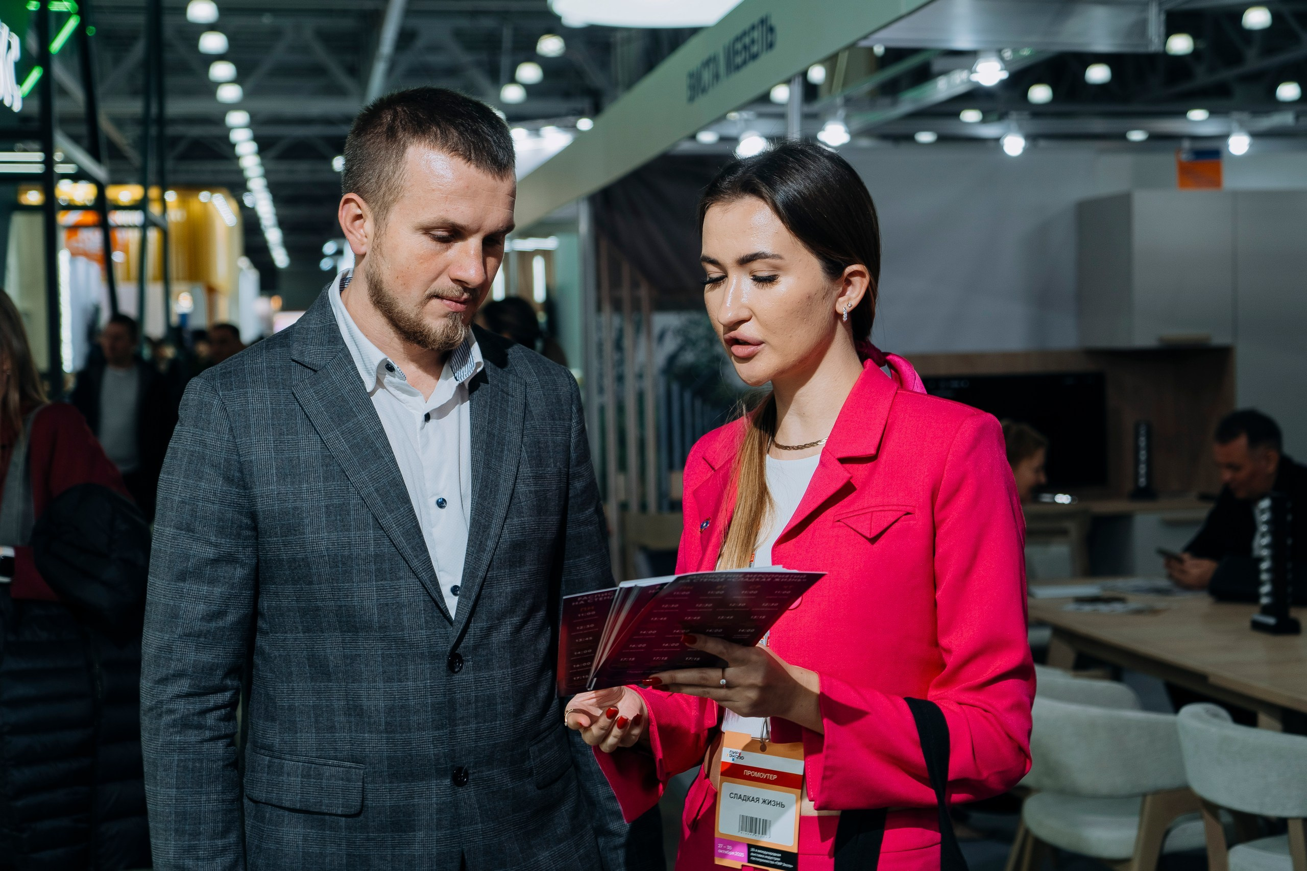 «Сладкая жизнь» на Продэкспо 2025: взгляд фотографа. Профессиональный репортажный фотограф в Москве Владимир Глаголев