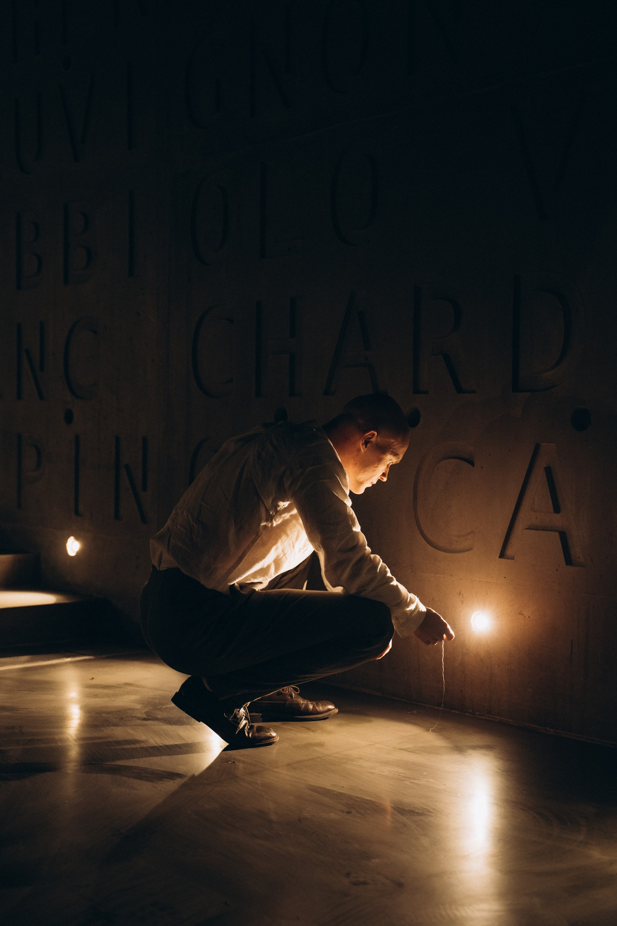 «Отражения». Арт-группа СТРОКА